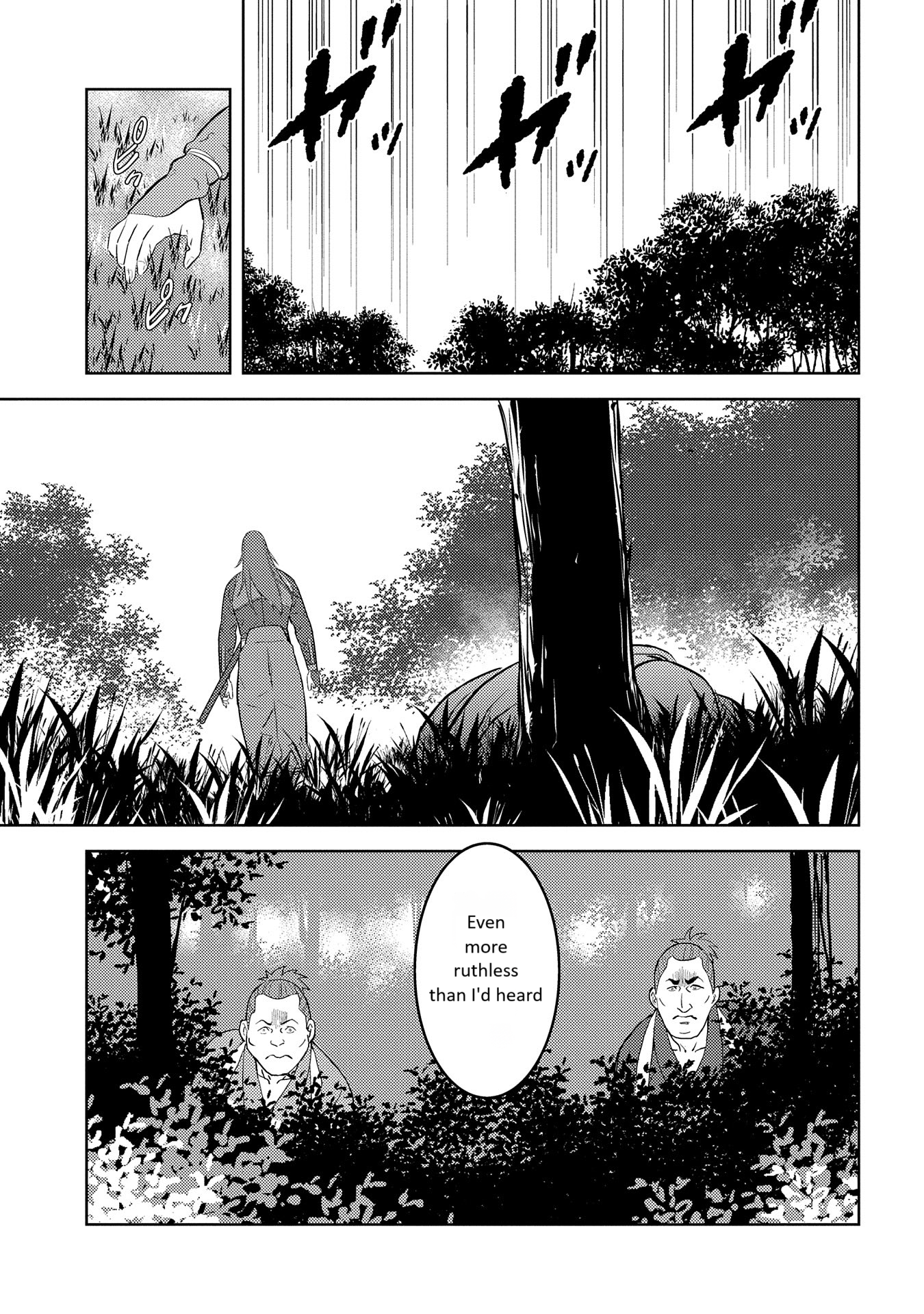 Page 26 of Chapter 76