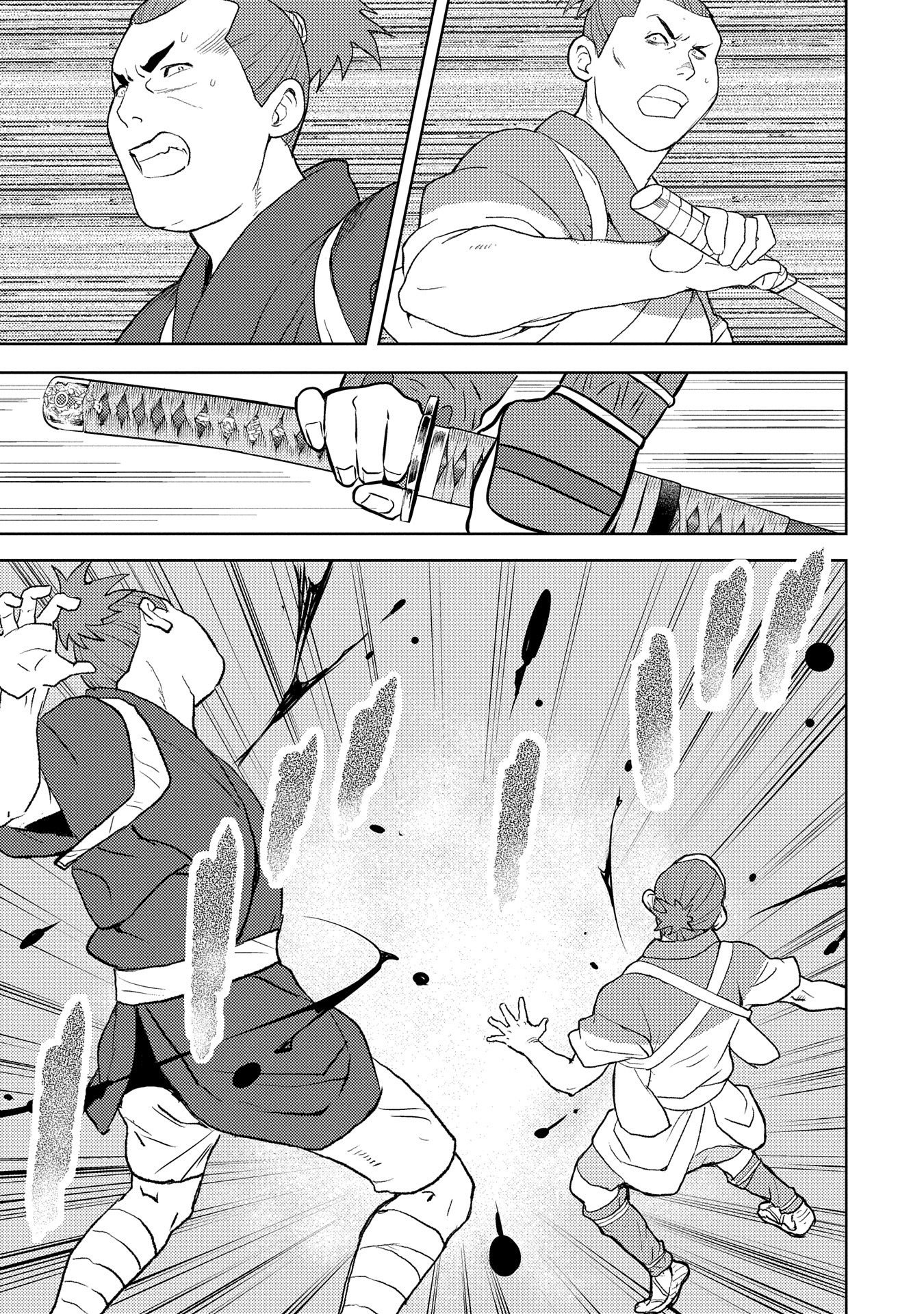 Page 28 of Chapter 76