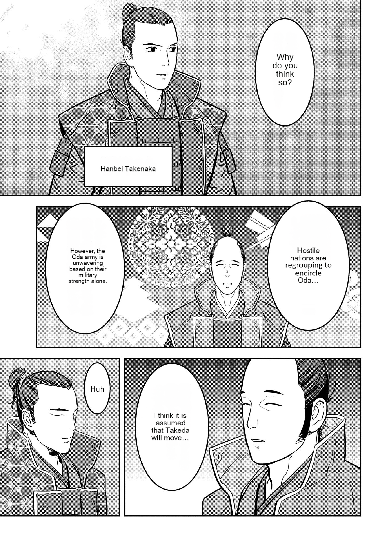 Page 4 of Chapter 77