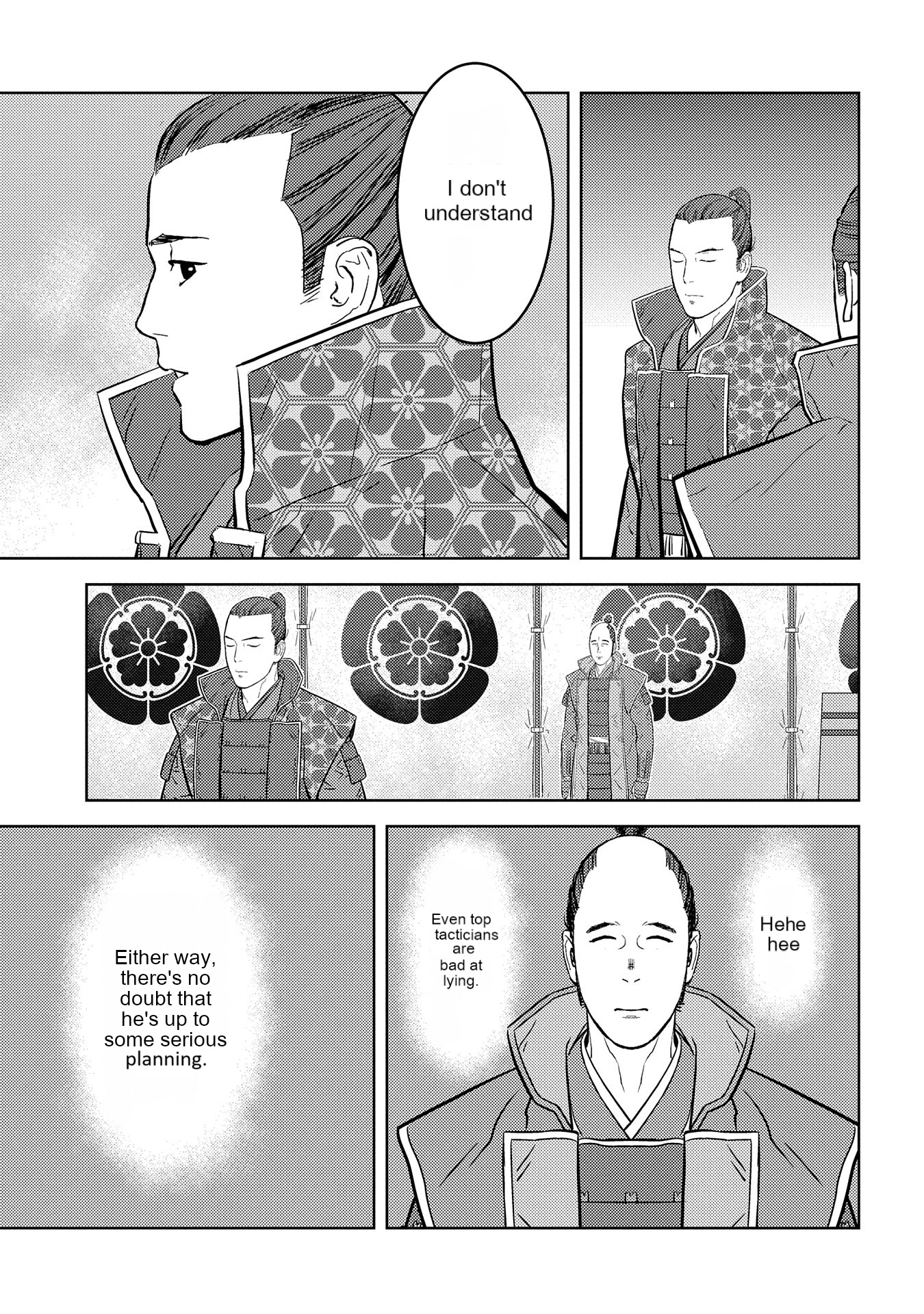 Page 6 of Chapter 77