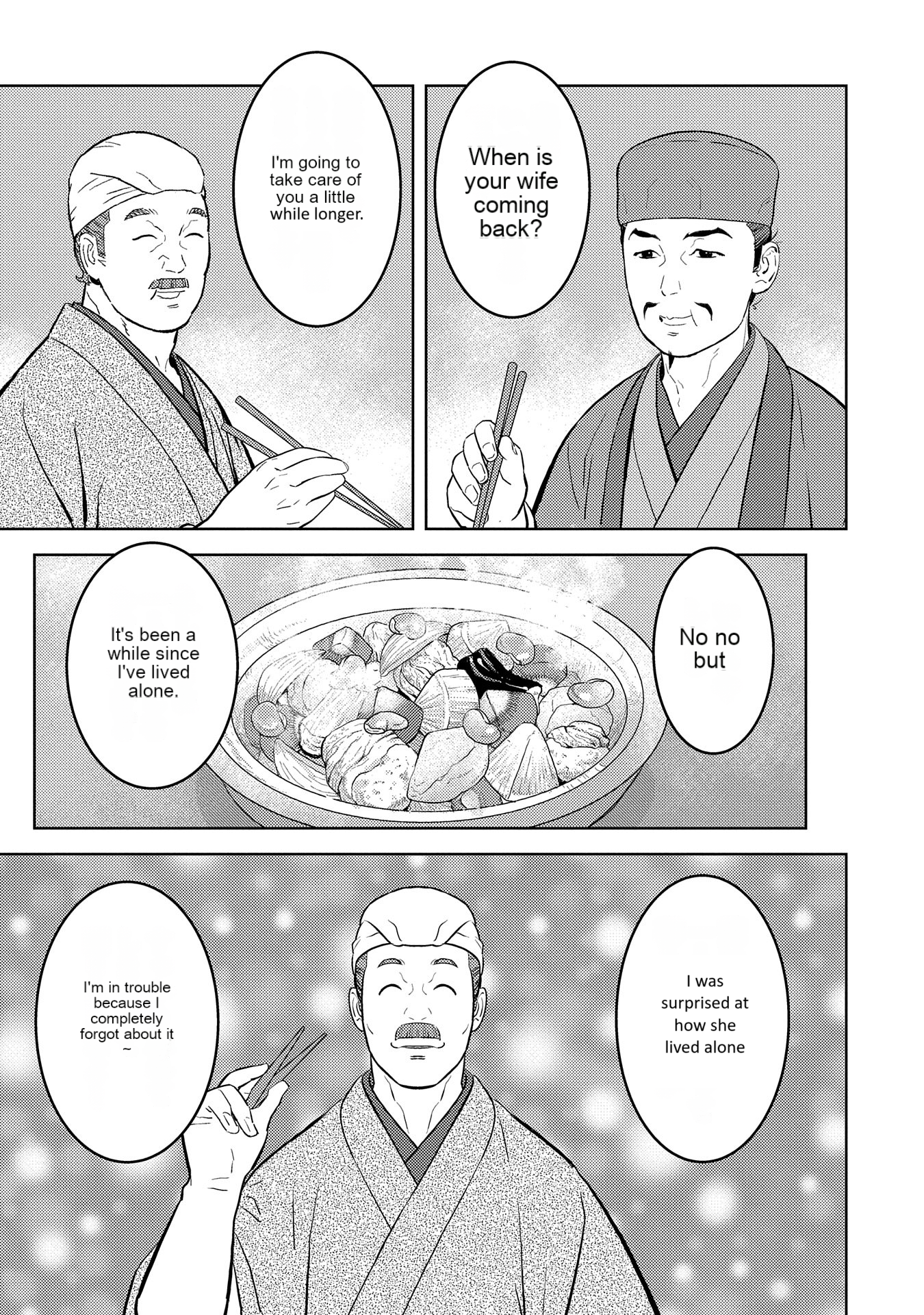 Page 8 of Chapter 77