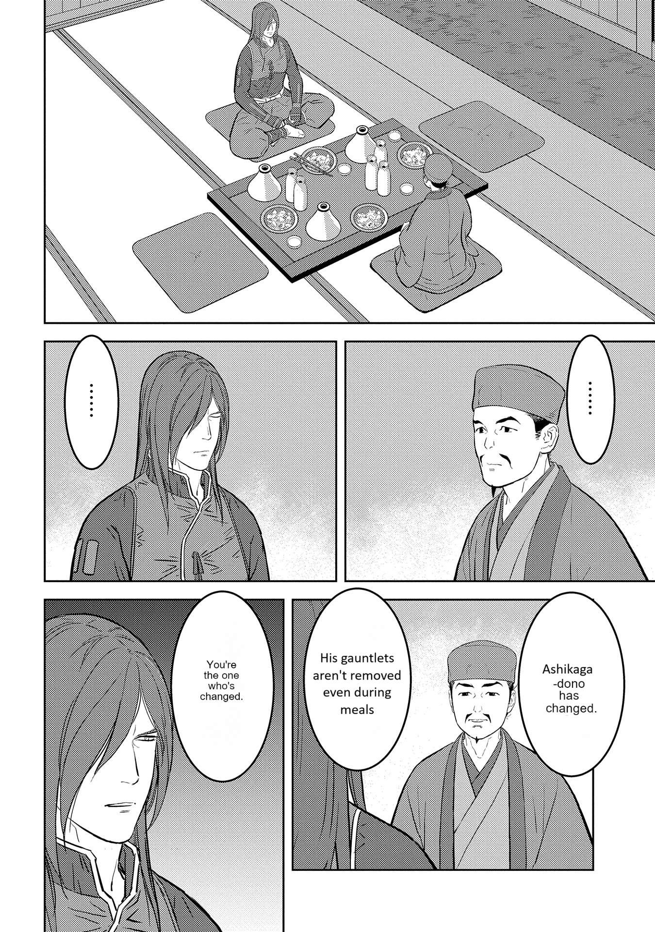 Page 11 of Chapter 77