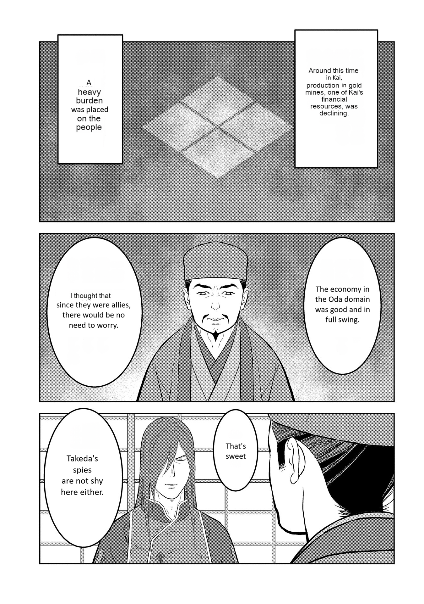 Page 16 of Chapter 77