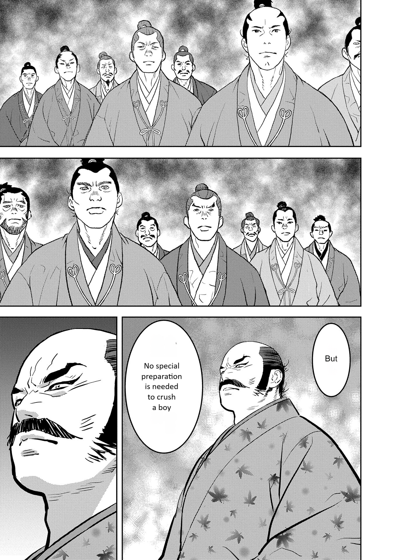 Page 22 of Chapter 77