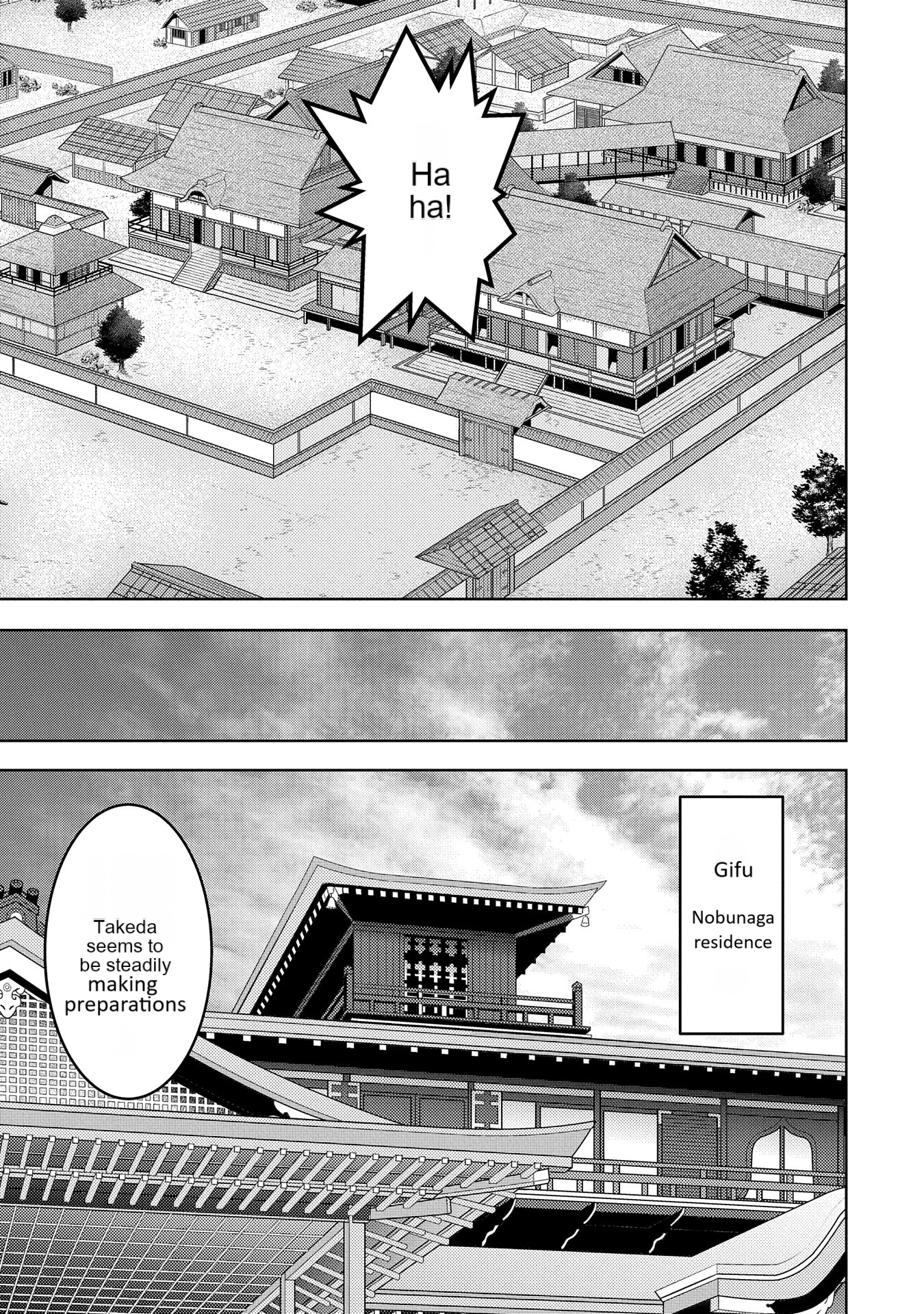 Page 24 of Chapter 77
