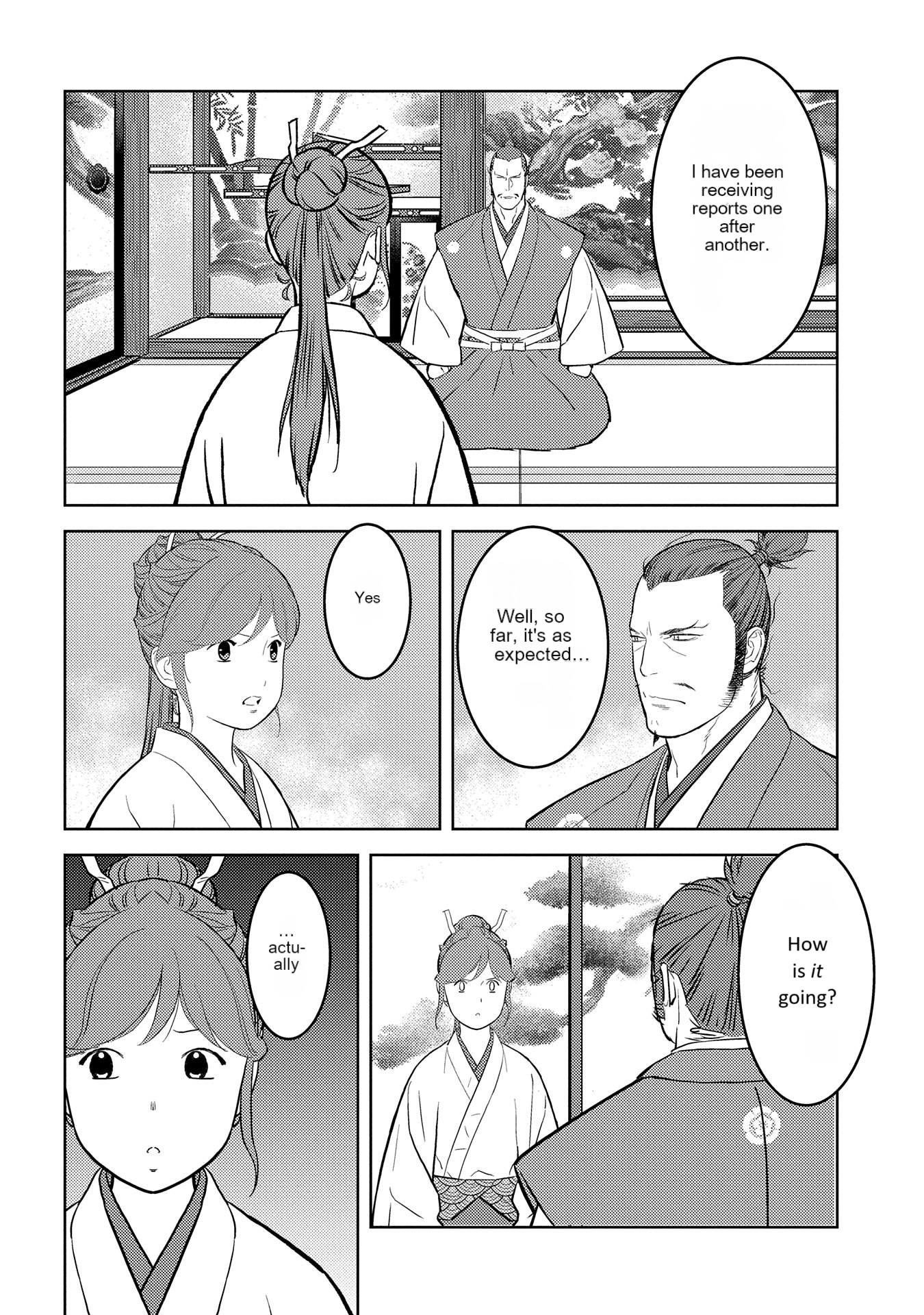 Page 25 of Chapter 77
