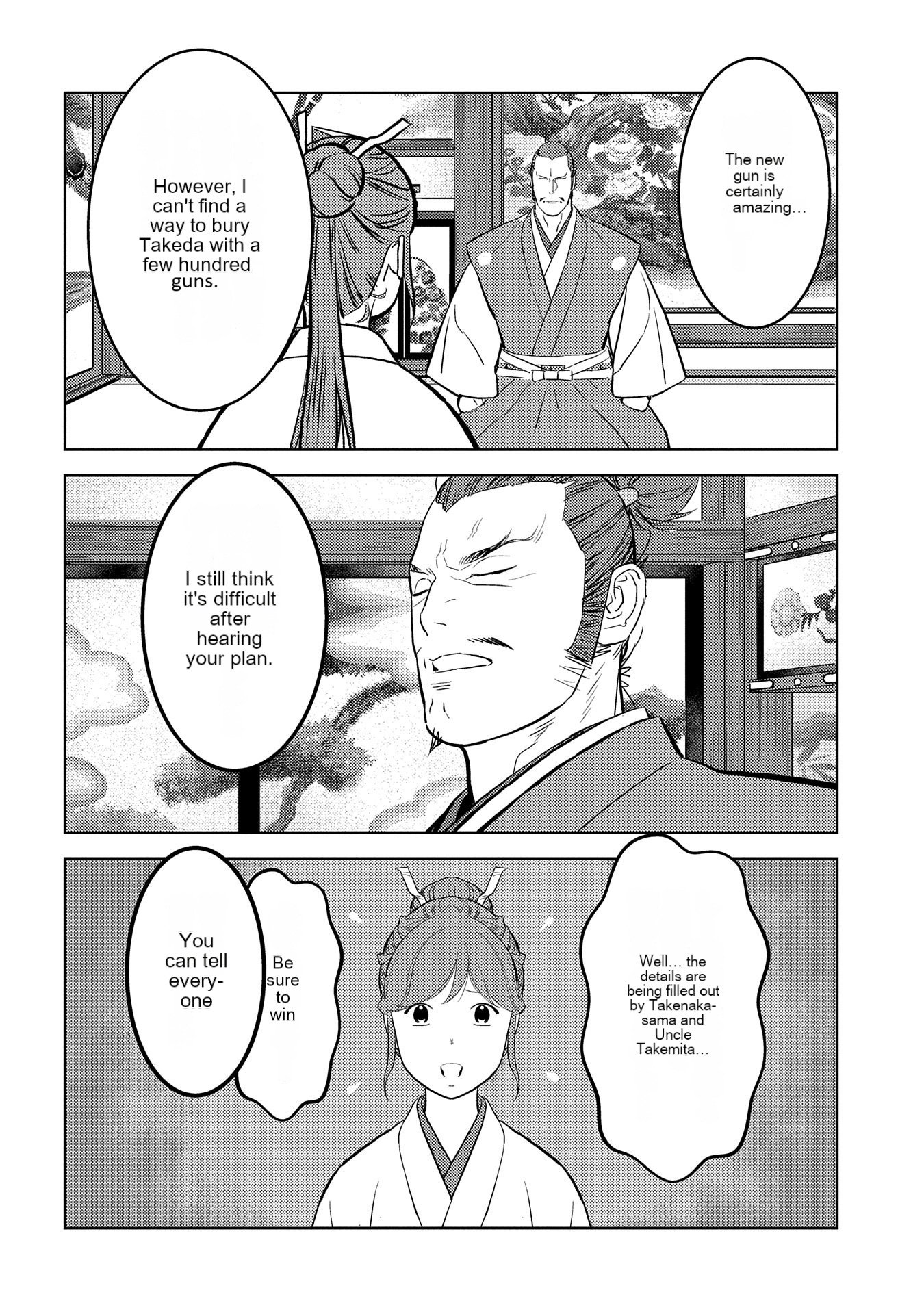 Page 27 of Chapter 77