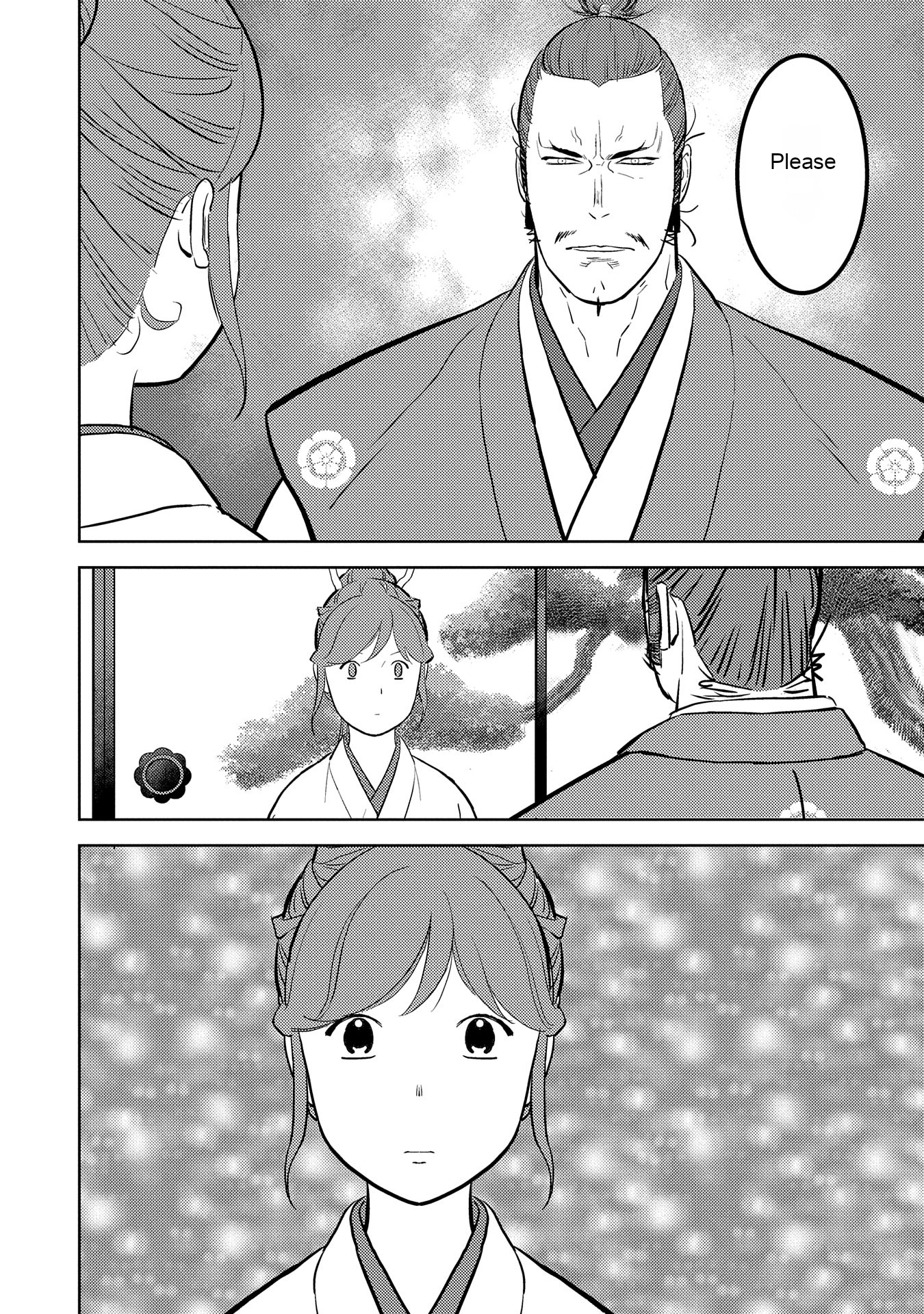 Page 29 of Chapter 77
