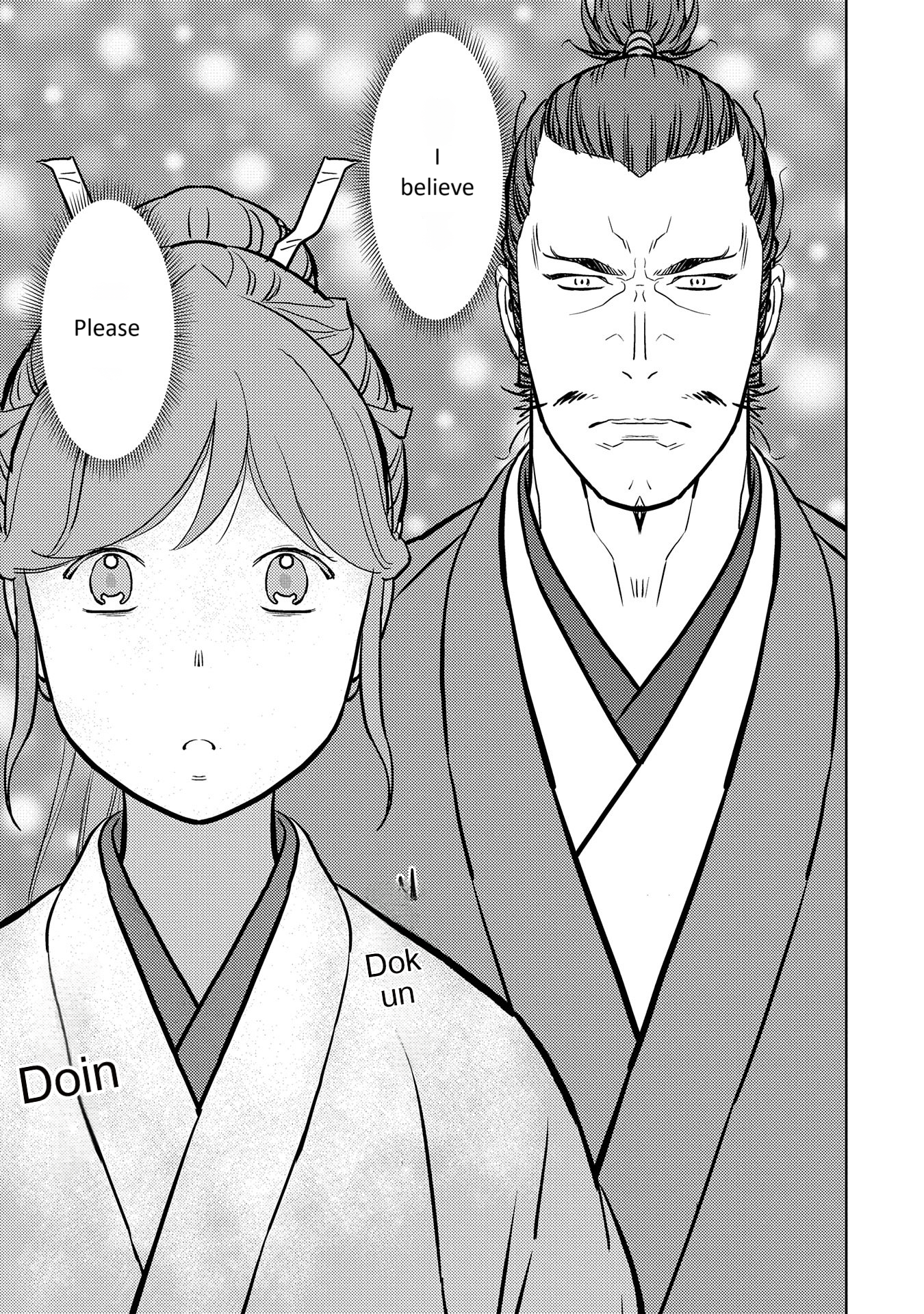 Page 30 of Chapter 77