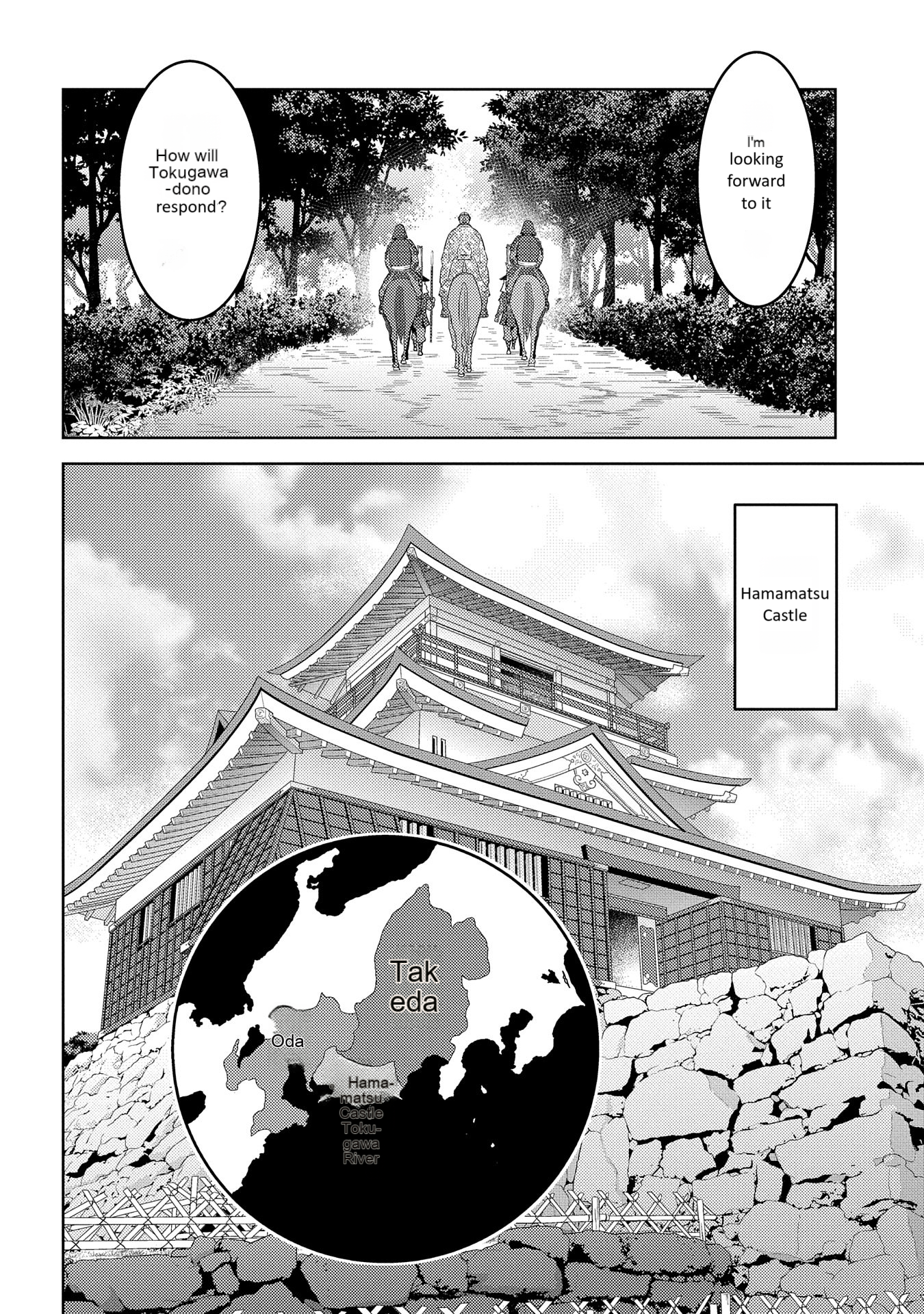 Page 5 of Chapter 78