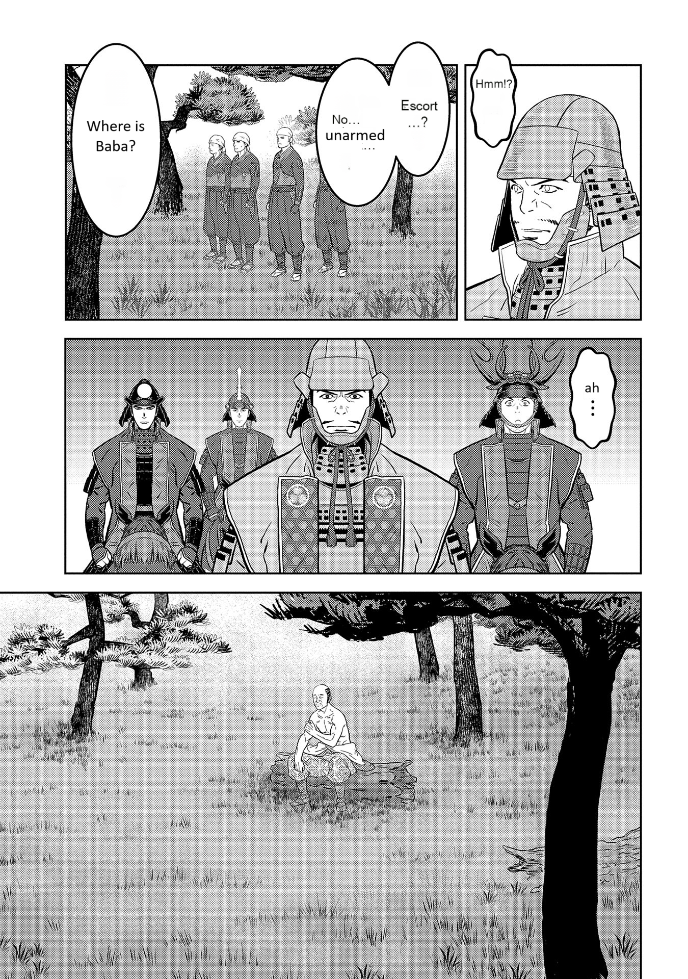 Page 12 of Chapter 78