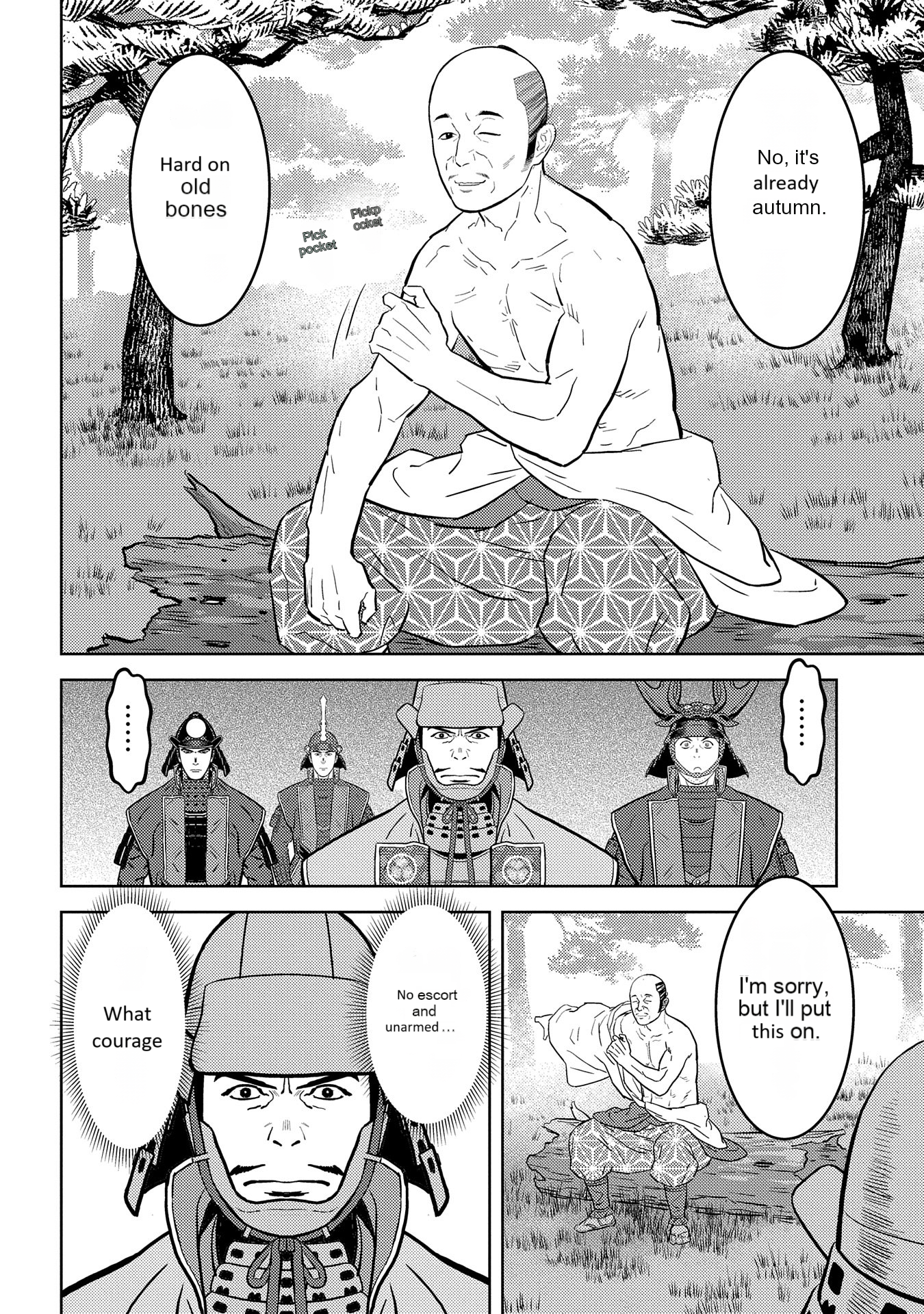 Page 13 of Chapter 78