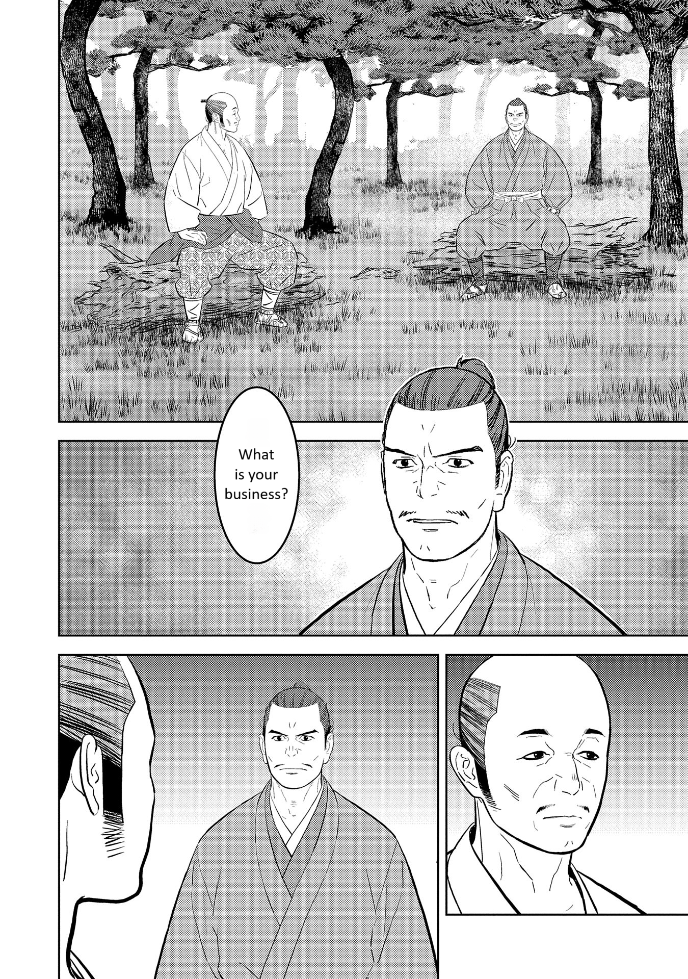 Page 15 of Chapter 78