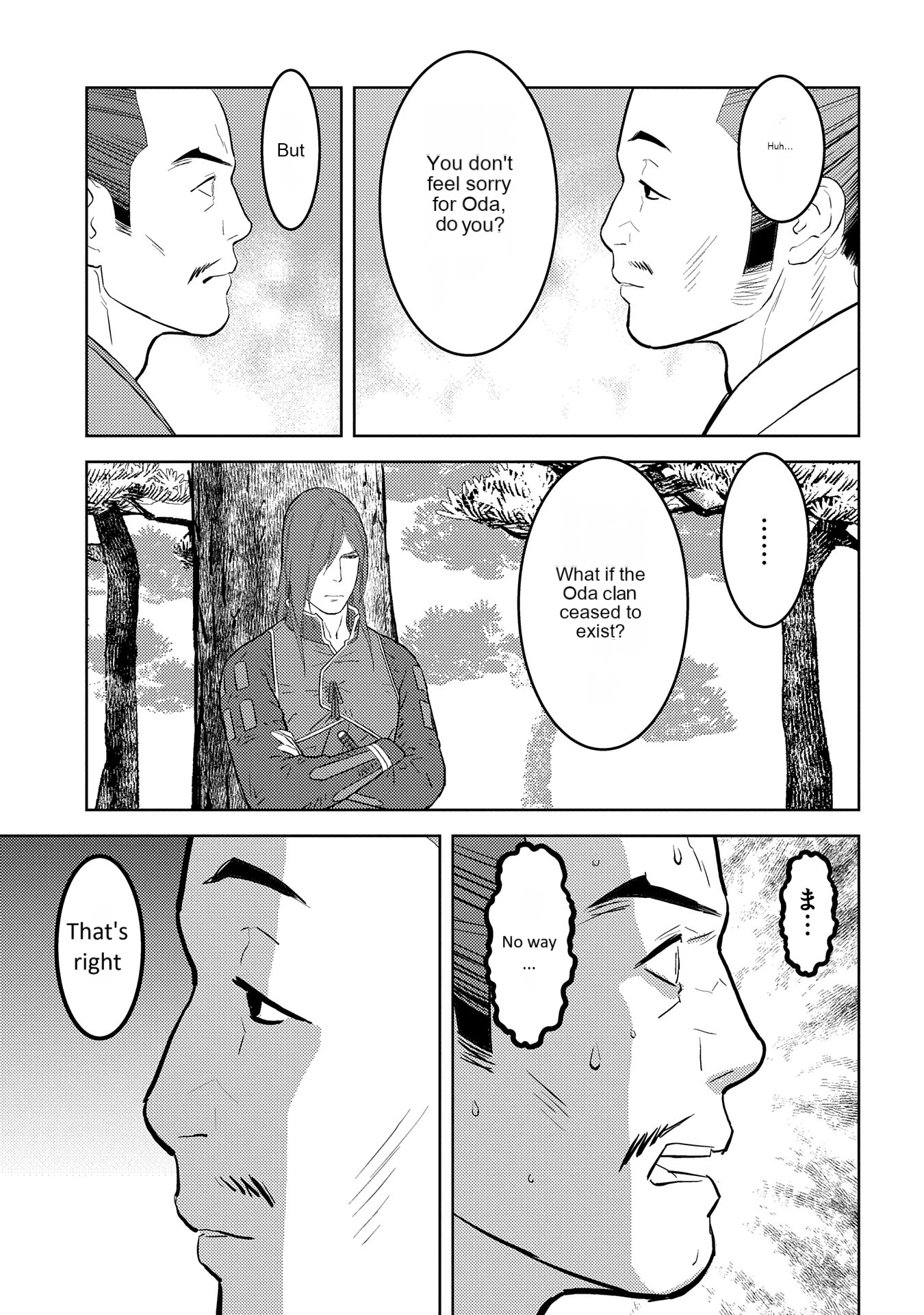 Page 22 of Chapter 78
