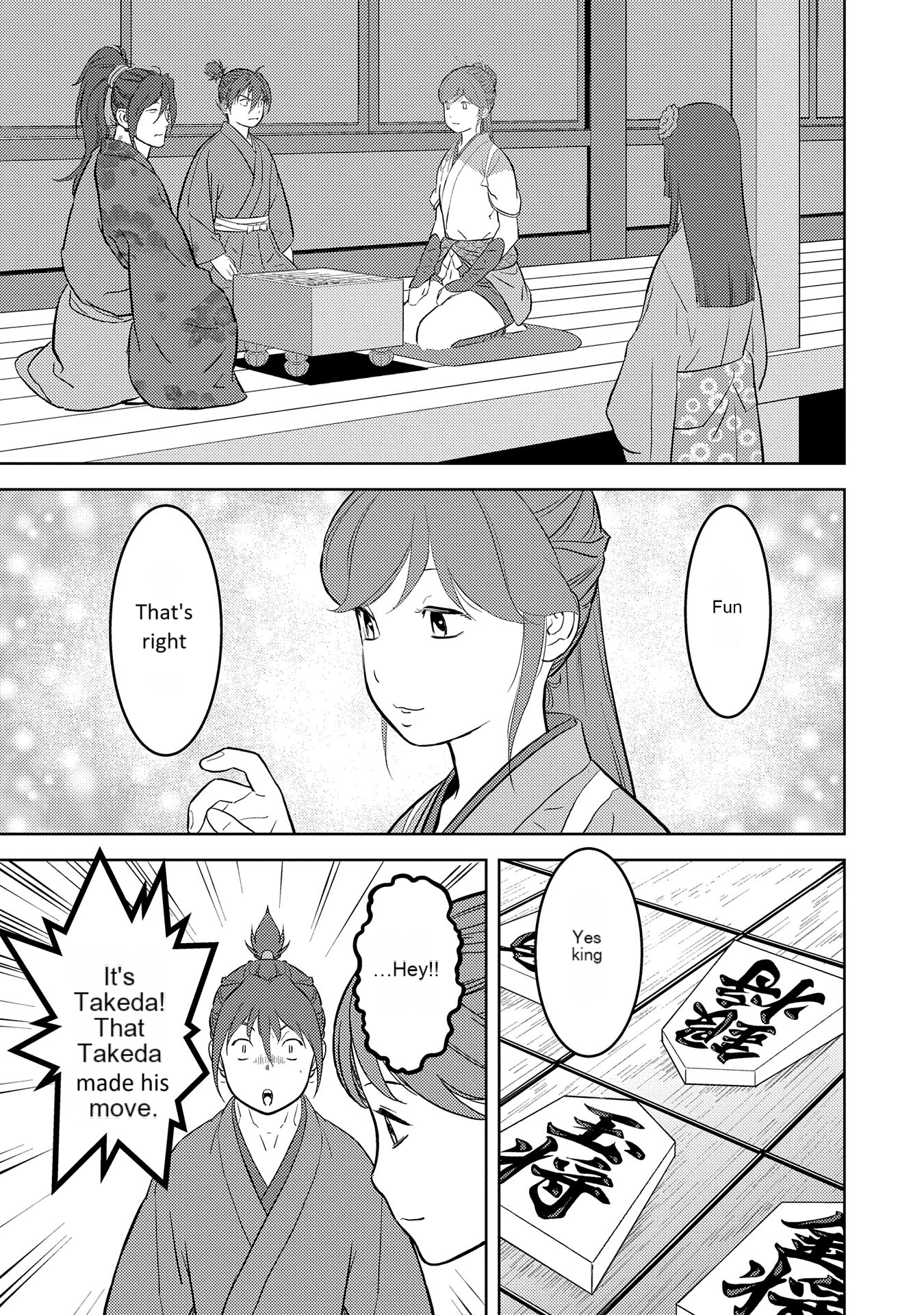 Page 10 of Chapter 79