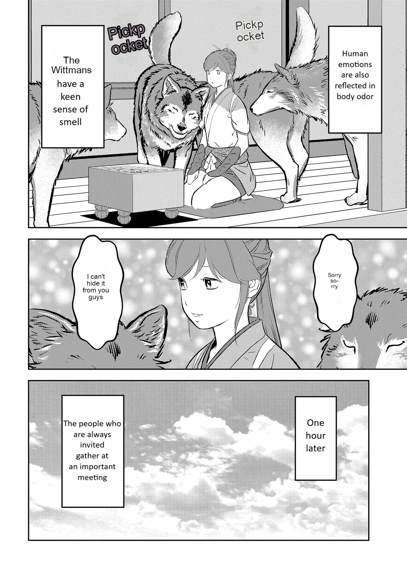 Page 13 of Chapter 79