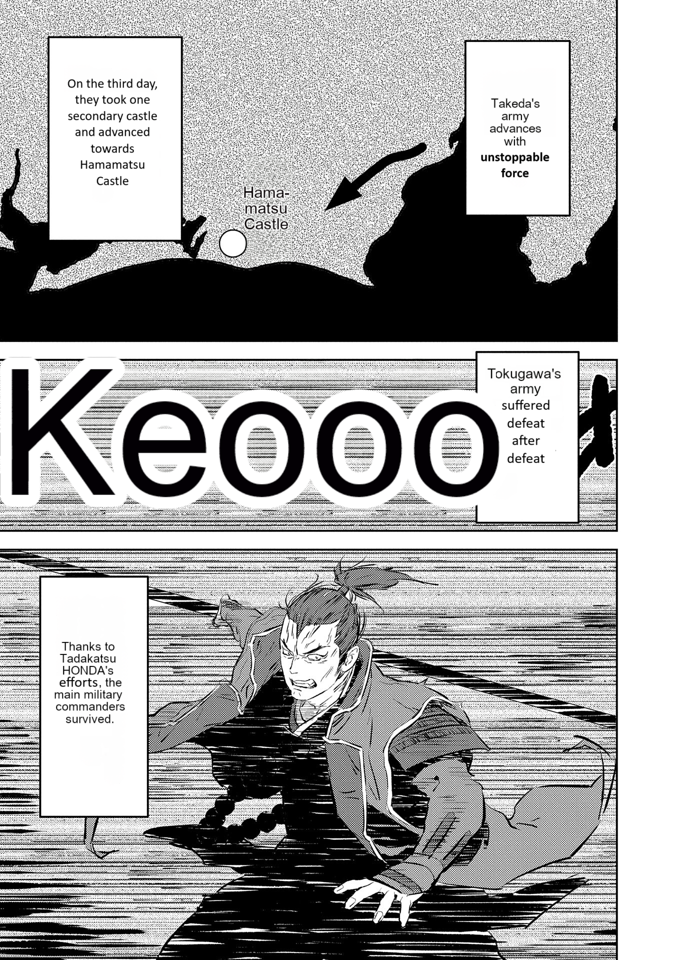 Page 24 of Chapter 79