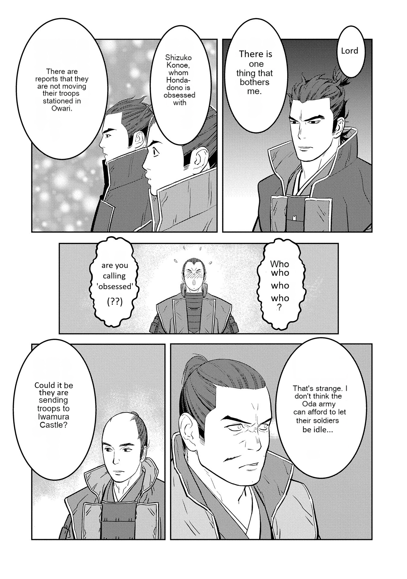 Page 26 of Chapter 79