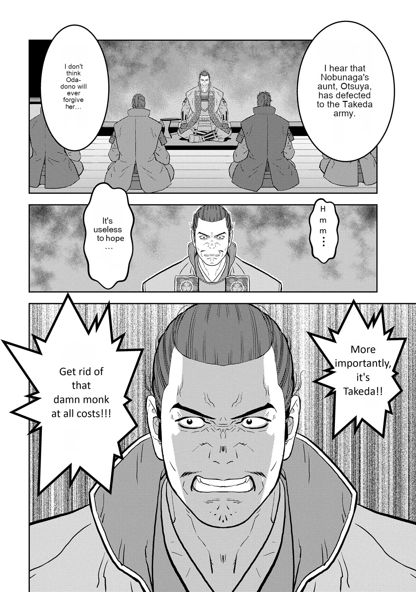 Page 27 of Chapter 79