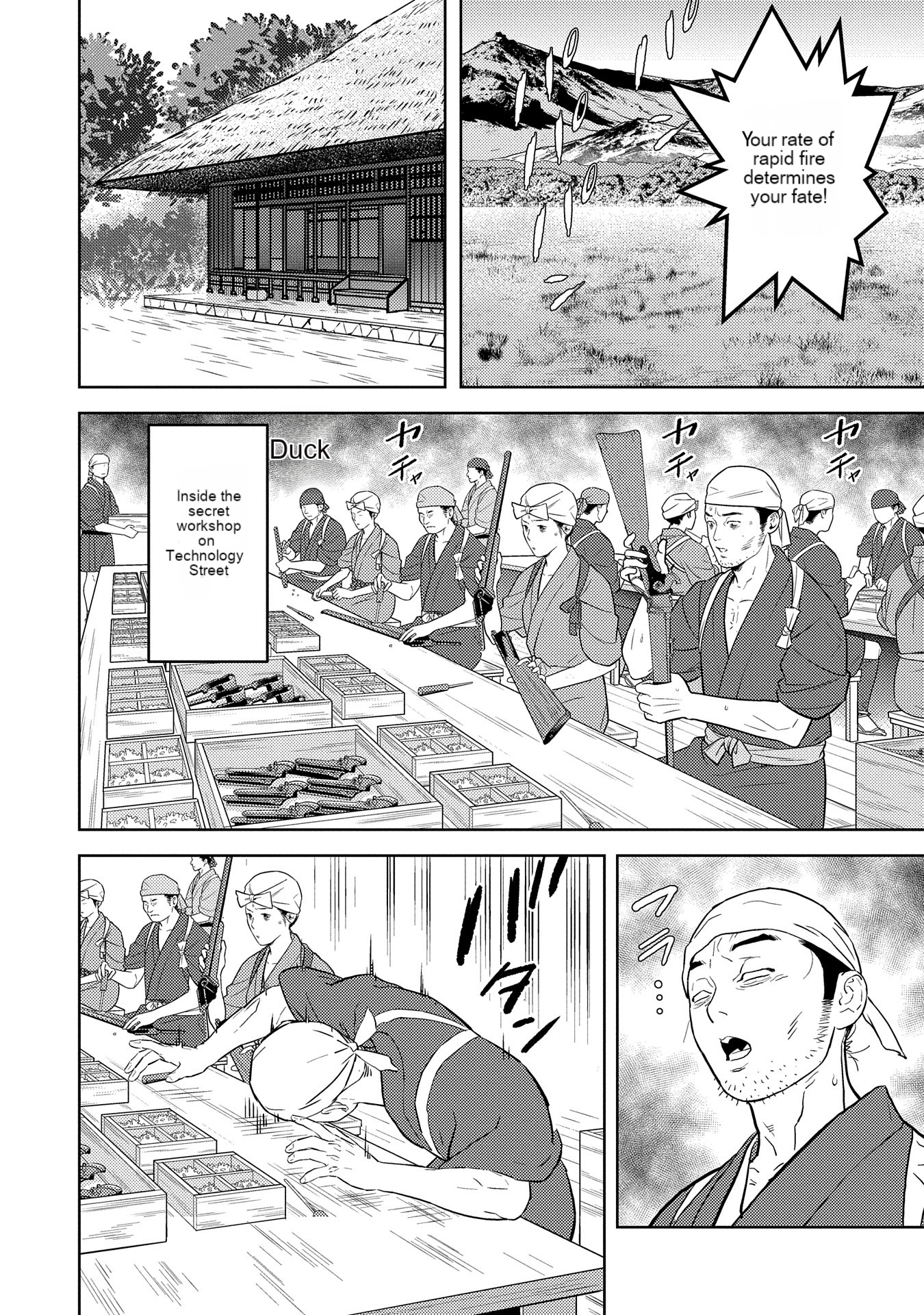 Page 29 of Chapter 79