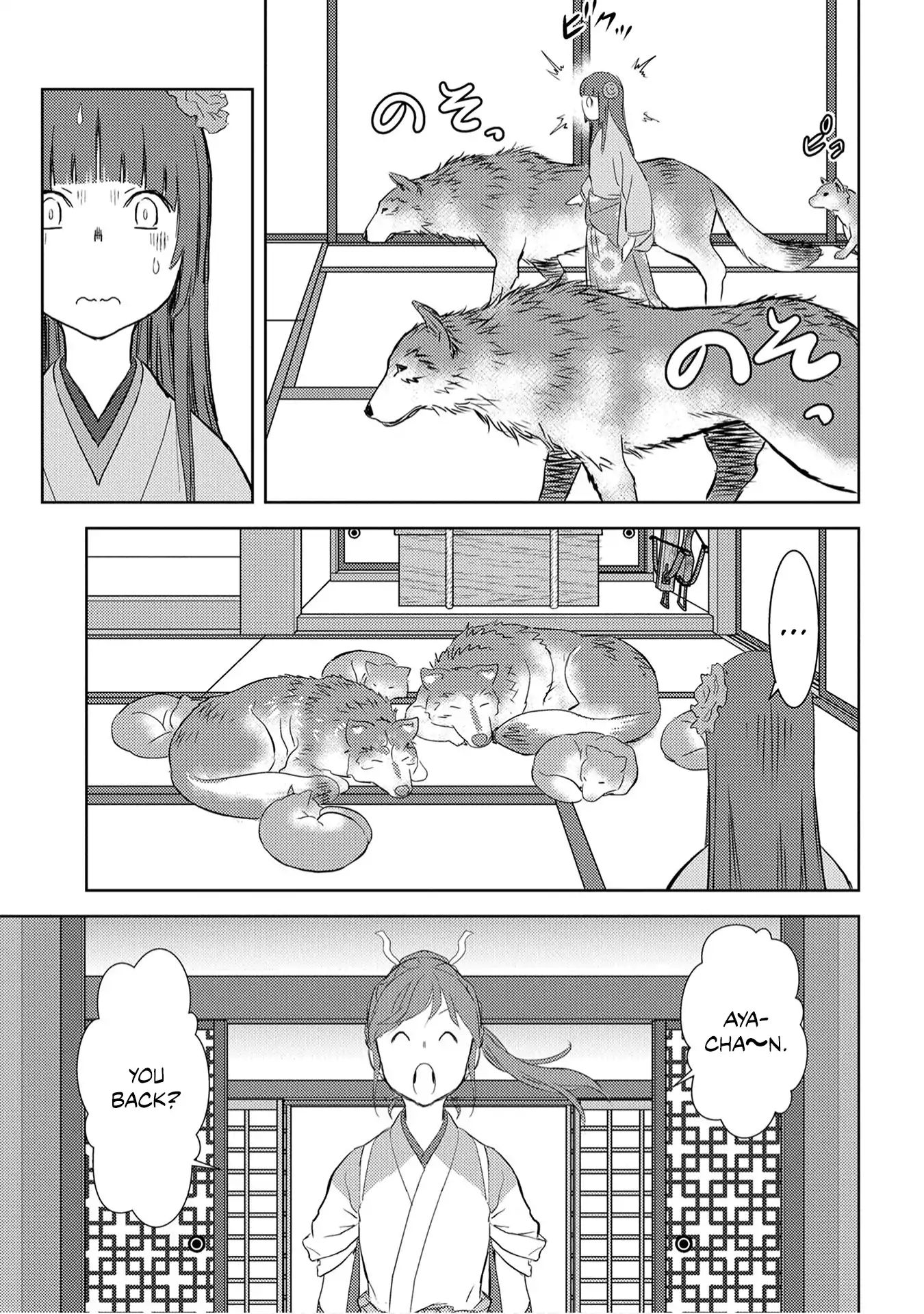 Page 6 of Chapter 8