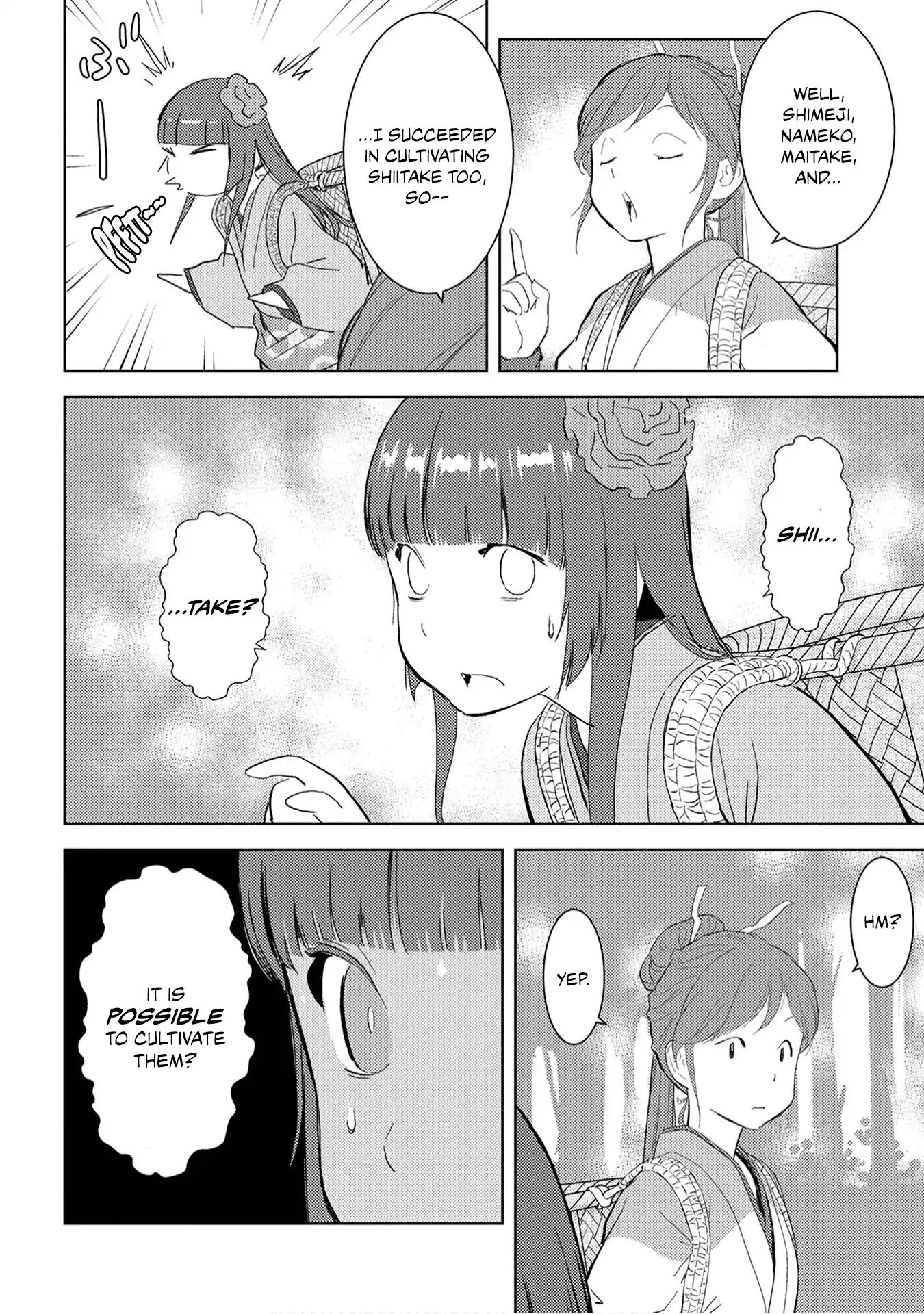 Page 11 of Chapter 8