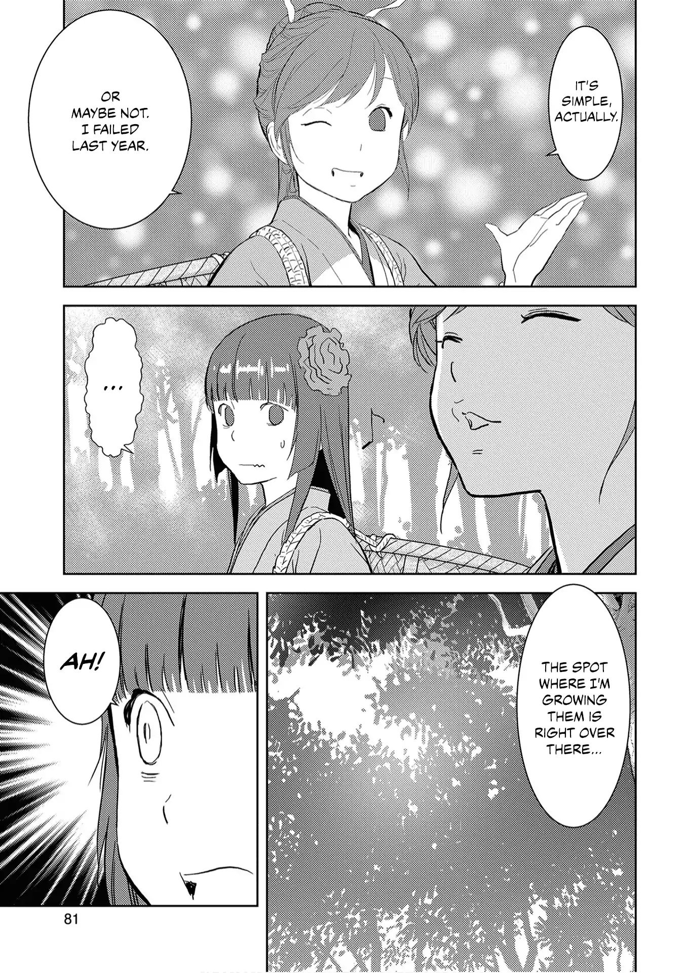 Page 12 of Chapter 8