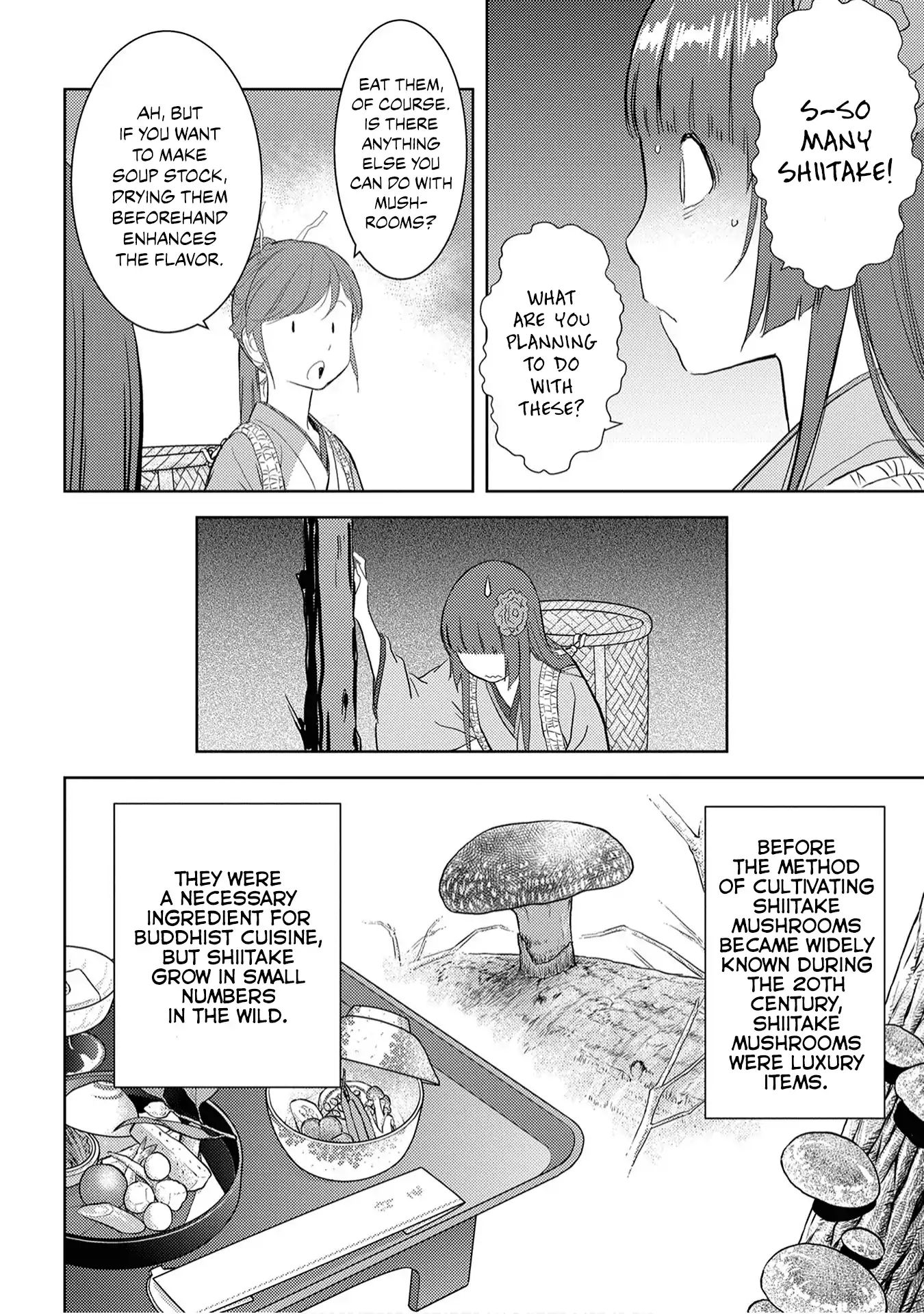 Page 14 of Chapter 8