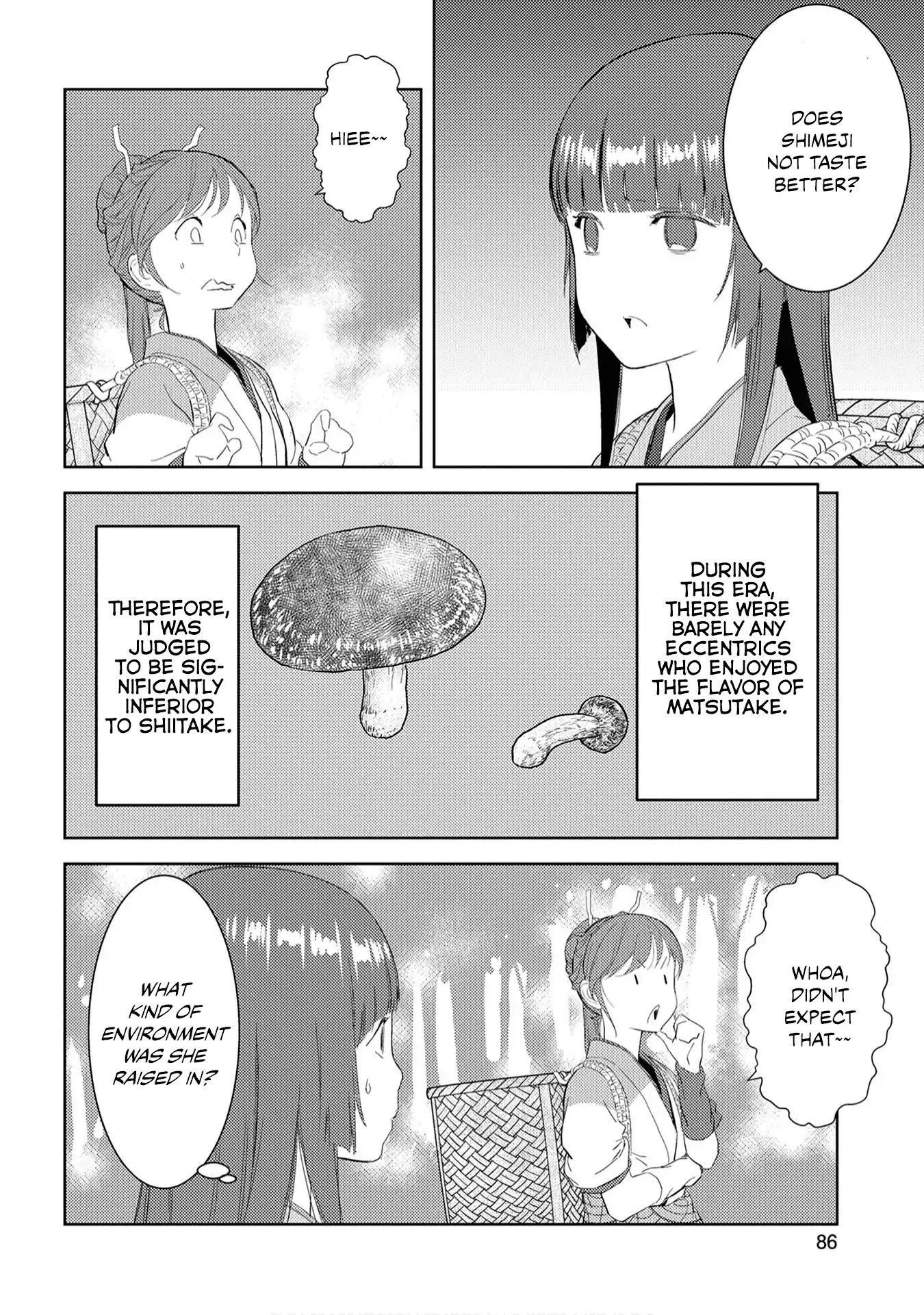 Page 16 of Chapter 8