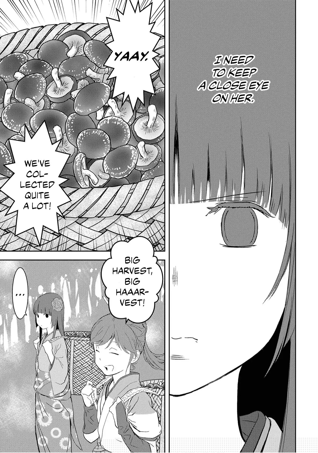 Page 17 of Chapter 8