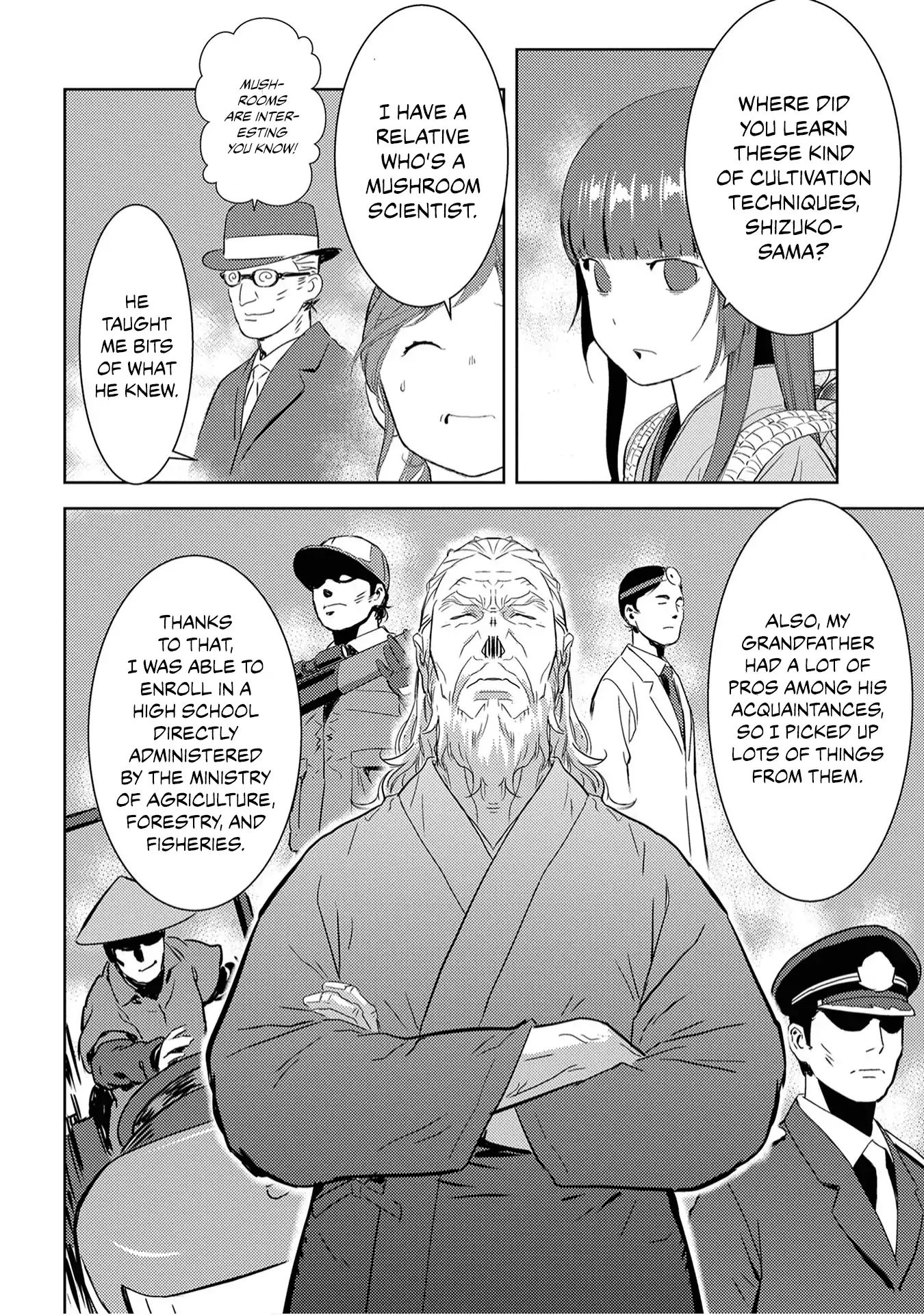 Page 18 of Chapter 8