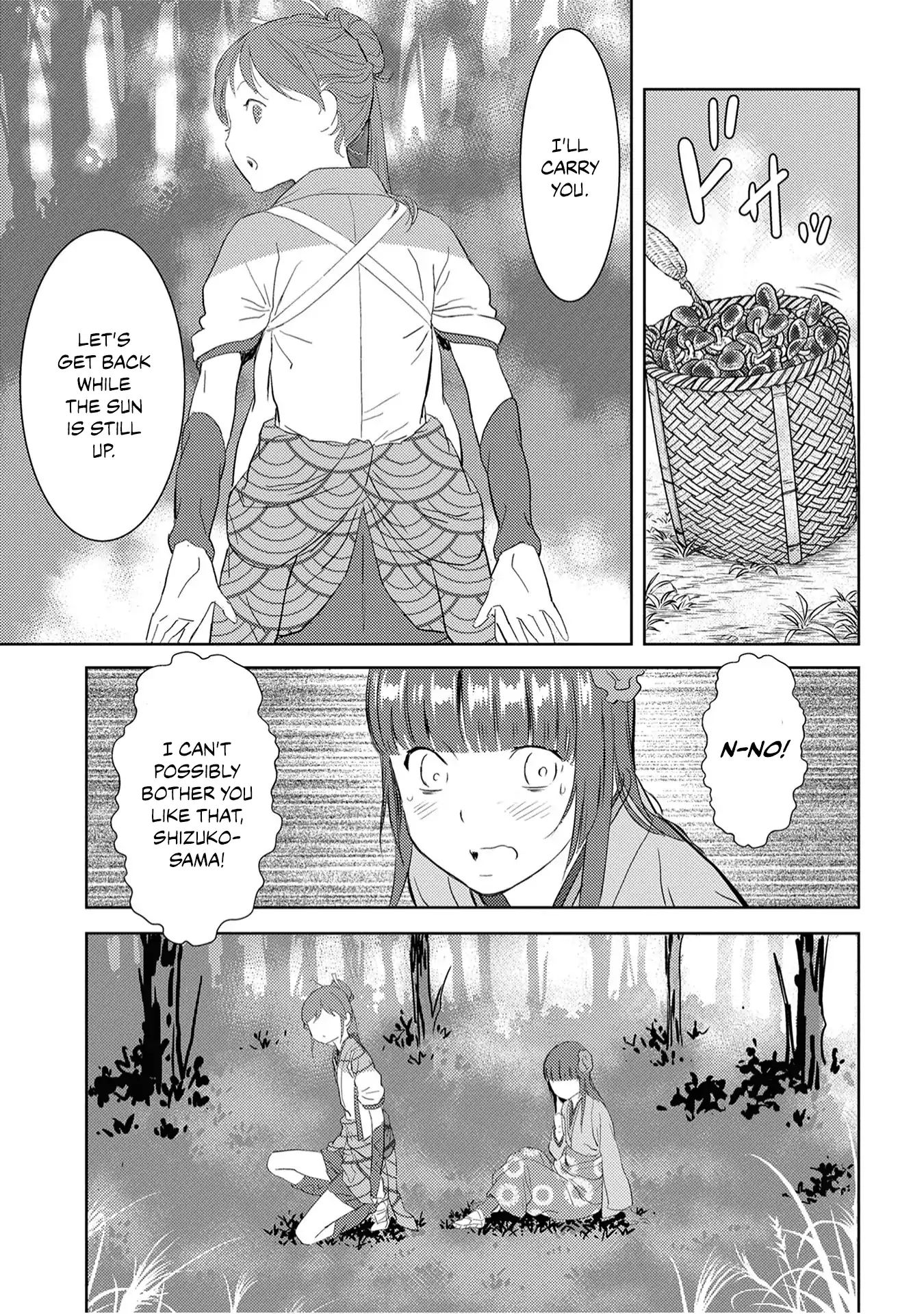 Page 23 of Chapter 8