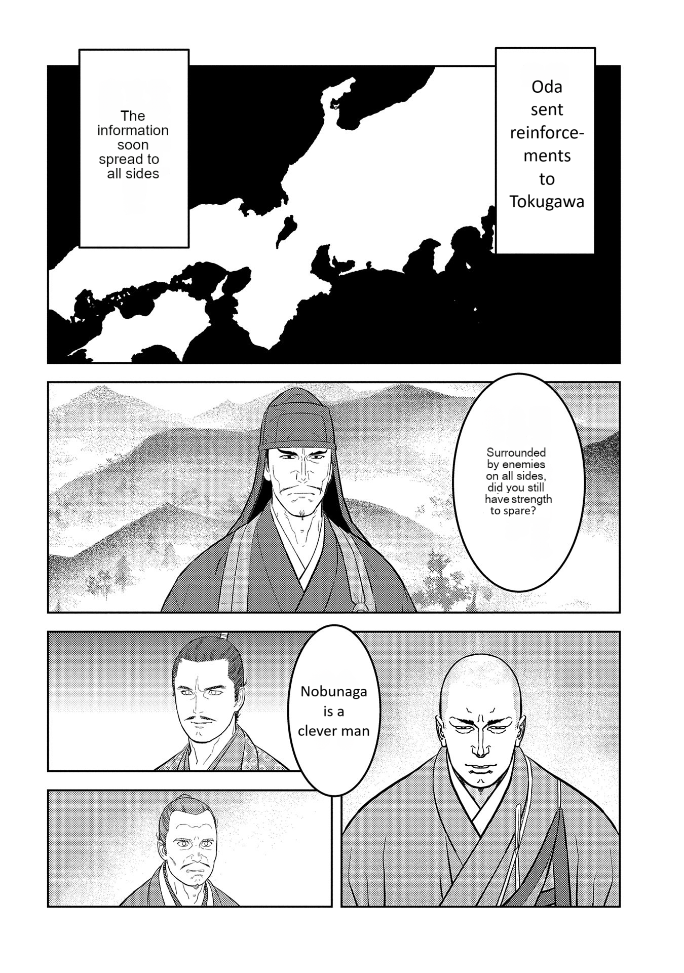 Page 5 of Chapter 80