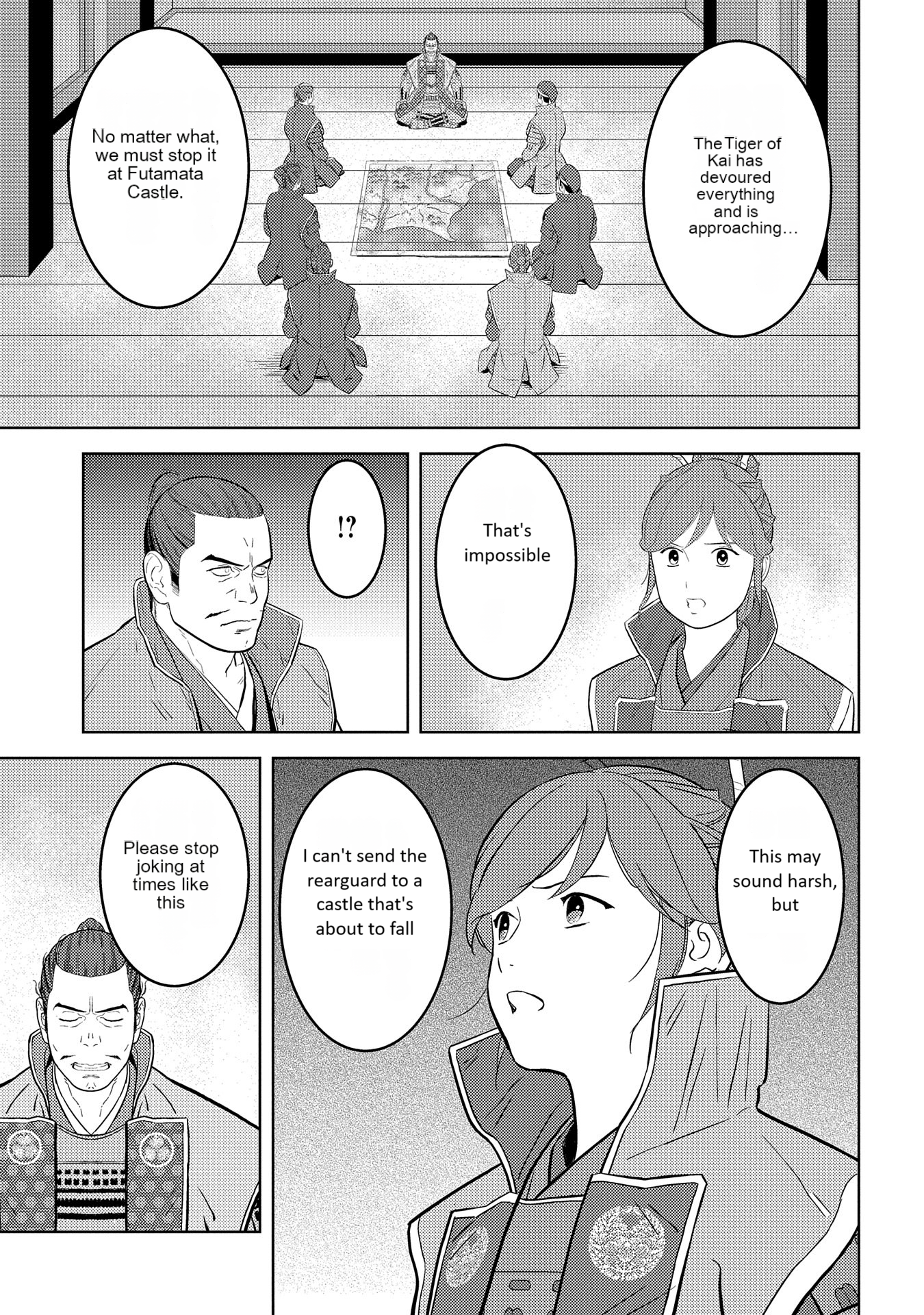 Page 10 of Chapter 80