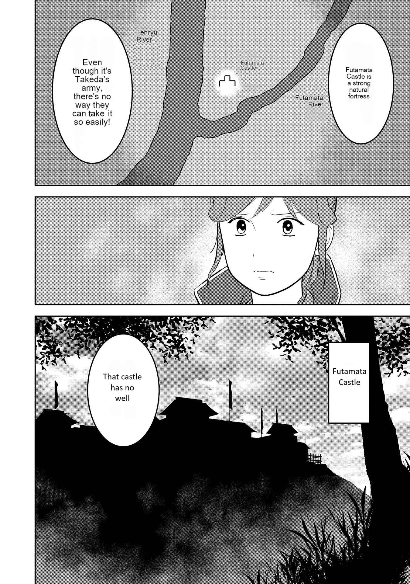 Page 11 of Chapter 80