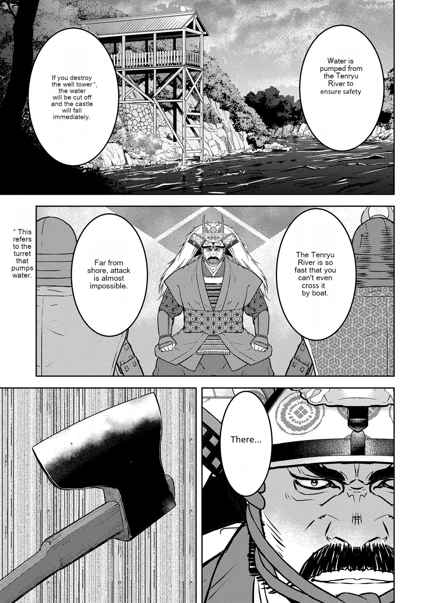 Page 12 of Chapter 80