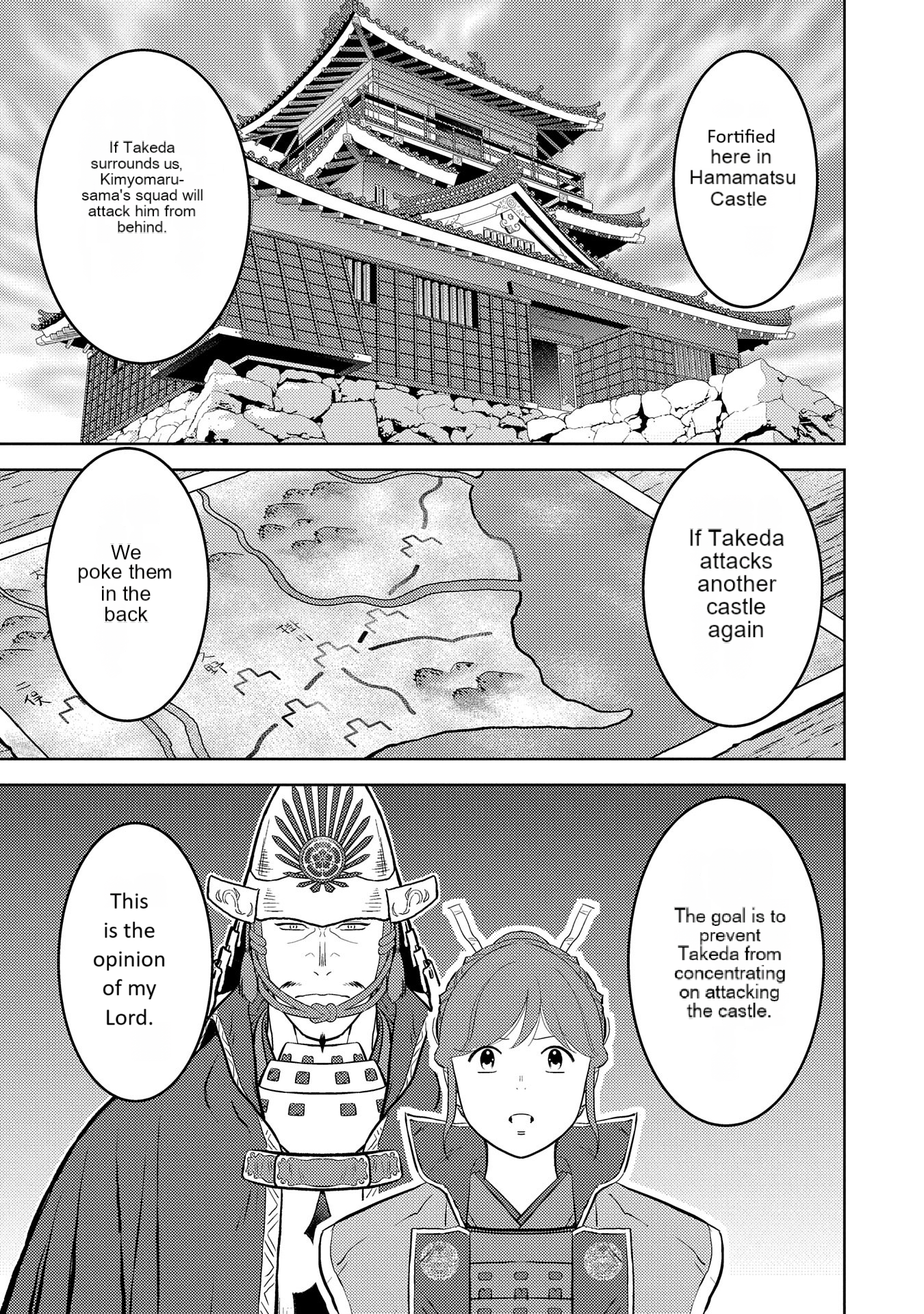 Page 18 of Chapter 80
