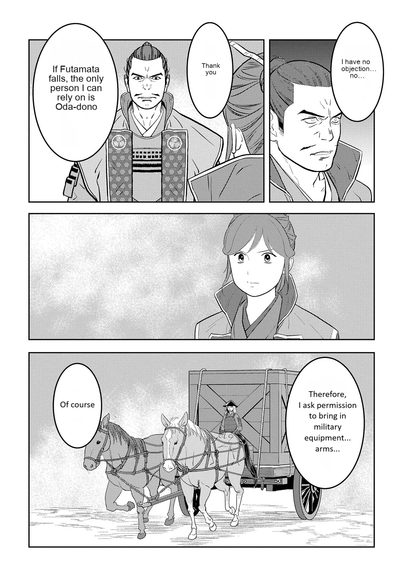 Page 19 of Chapter 80