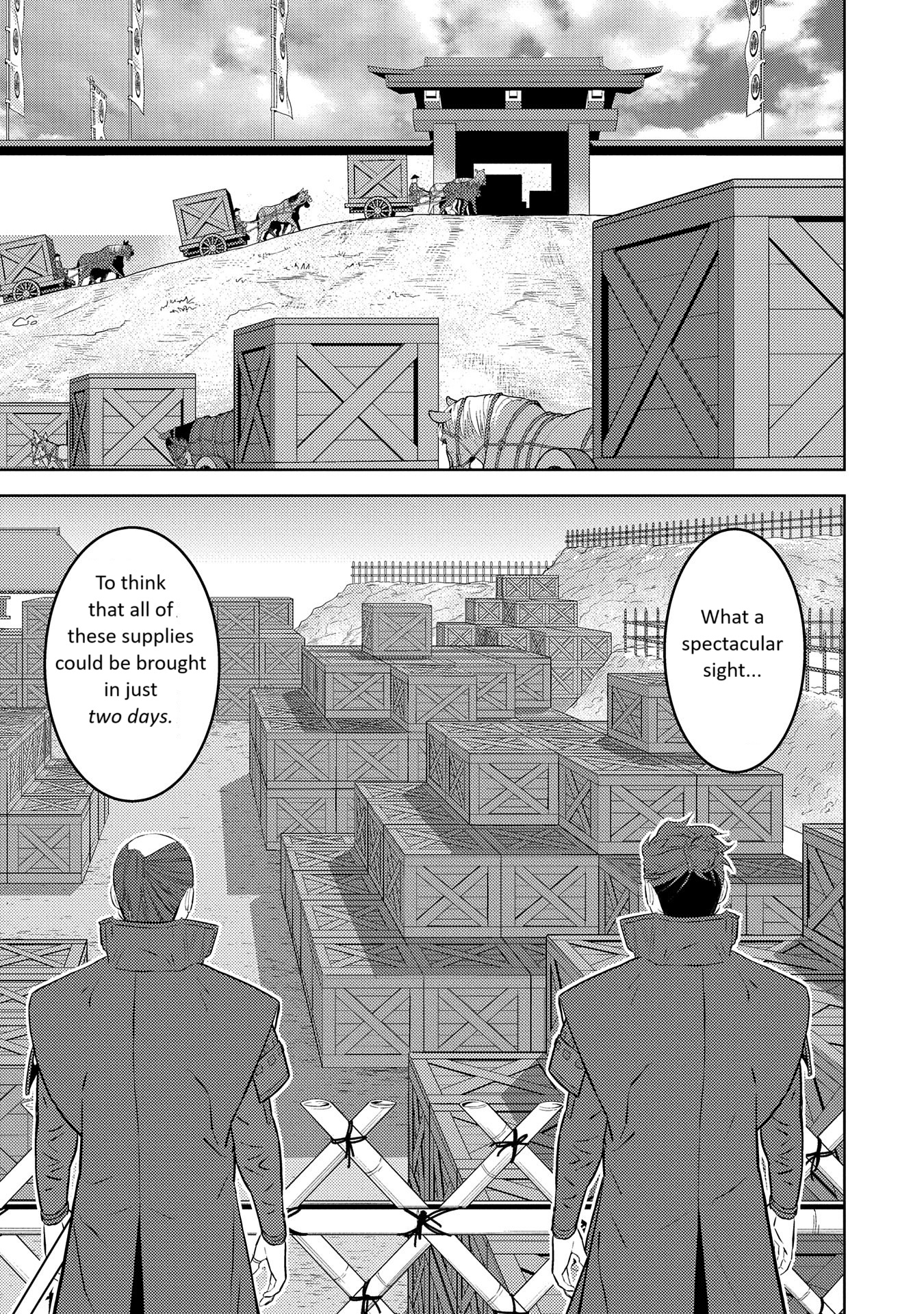 Page 20 of Chapter 80