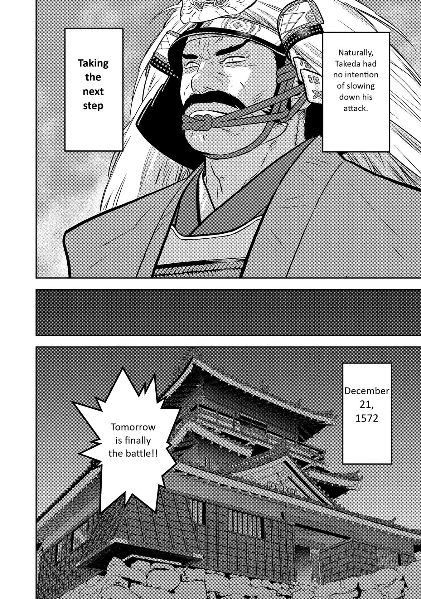 Page 23 of Chapter 80