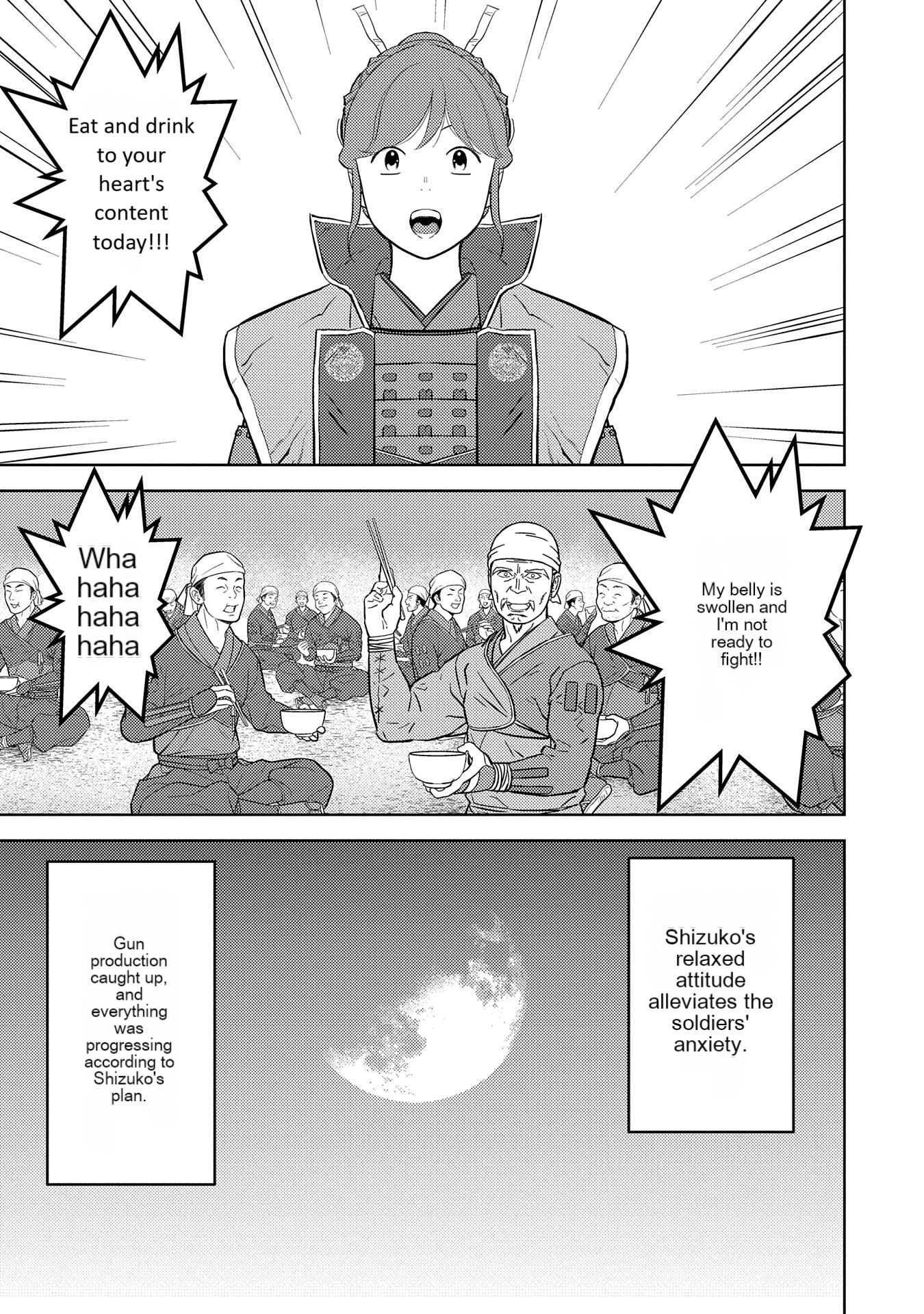 Page 24 of Chapter 80