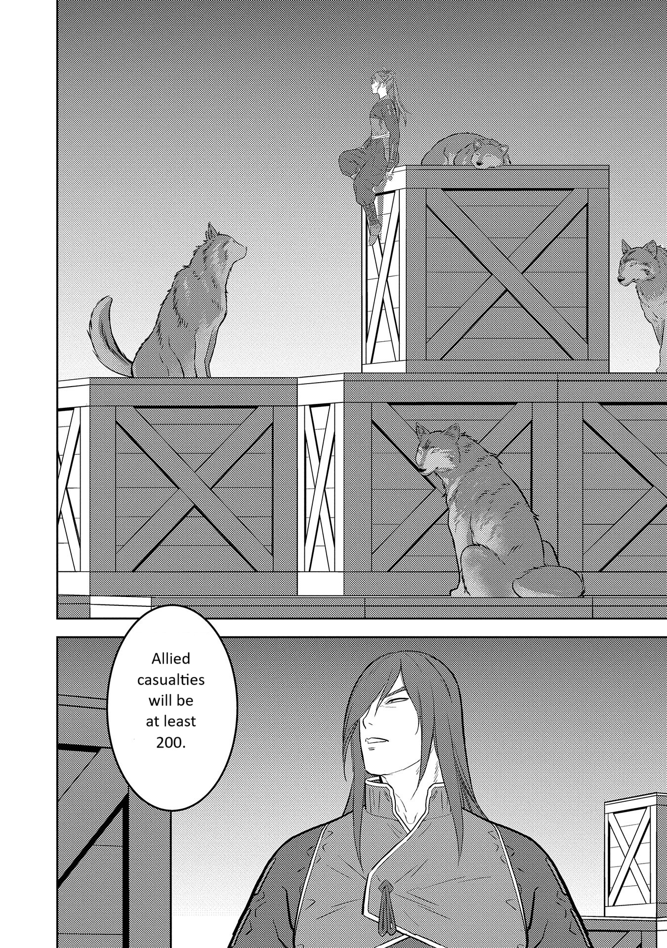 Page 25 of Chapter 80