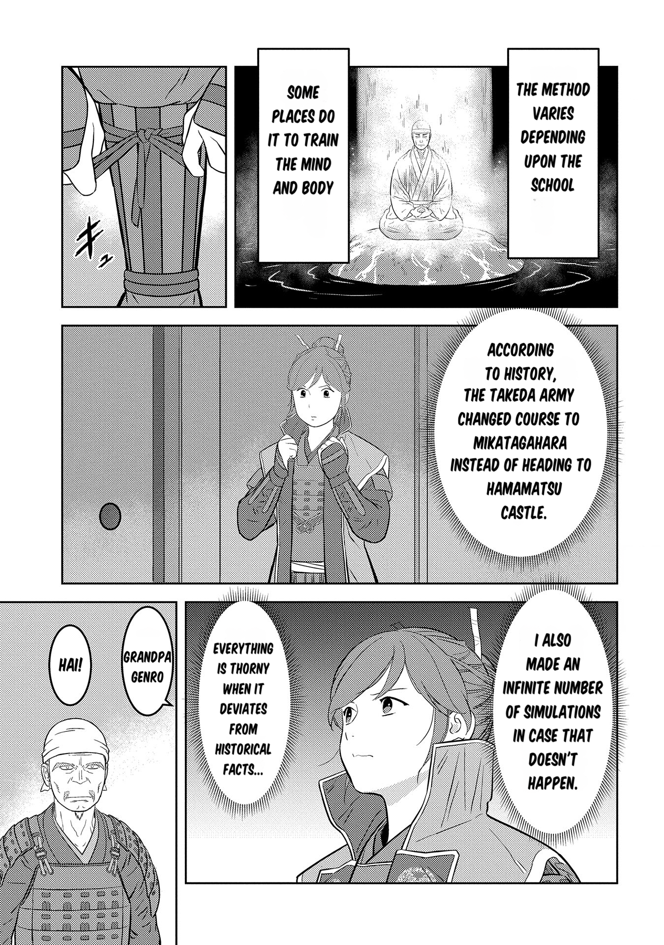 Page 4 of Chapter 81