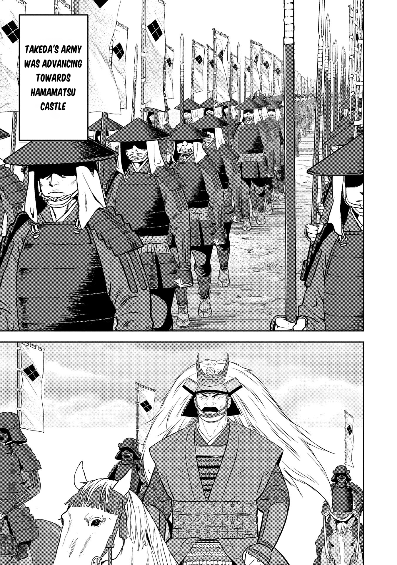 Page 6 of Chapter 81