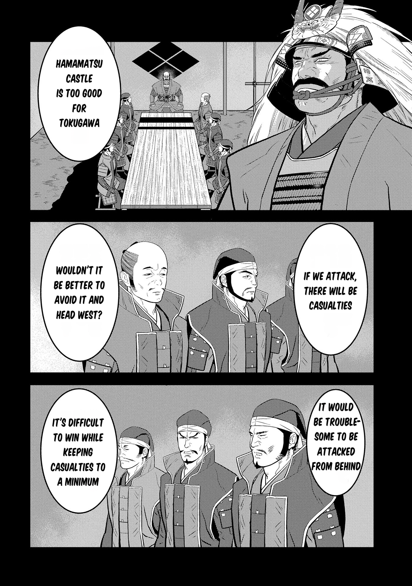 Page 7 of Chapter 81