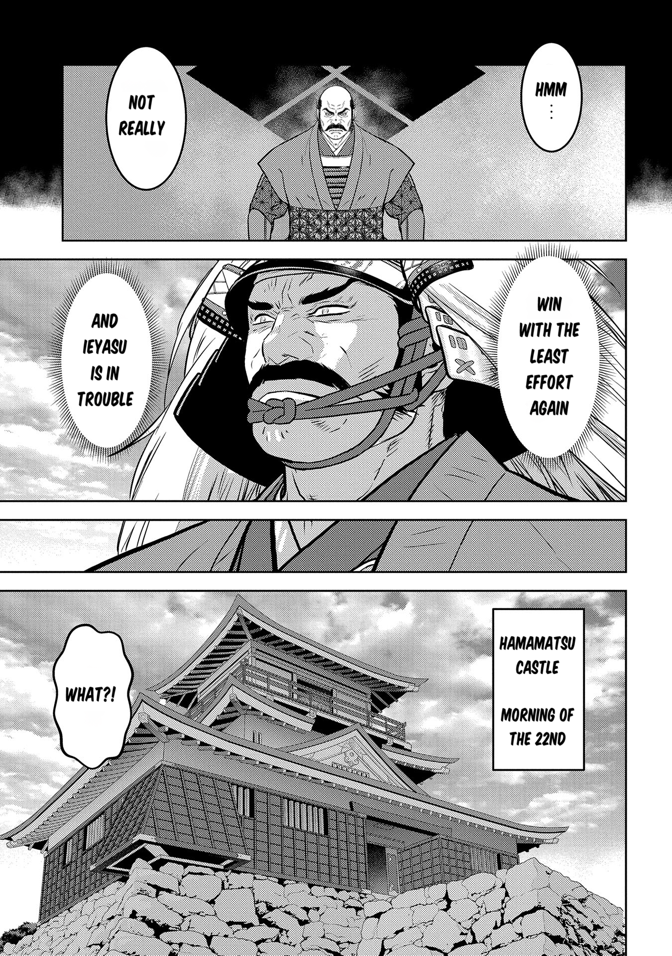 Page 8 of Chapter 81