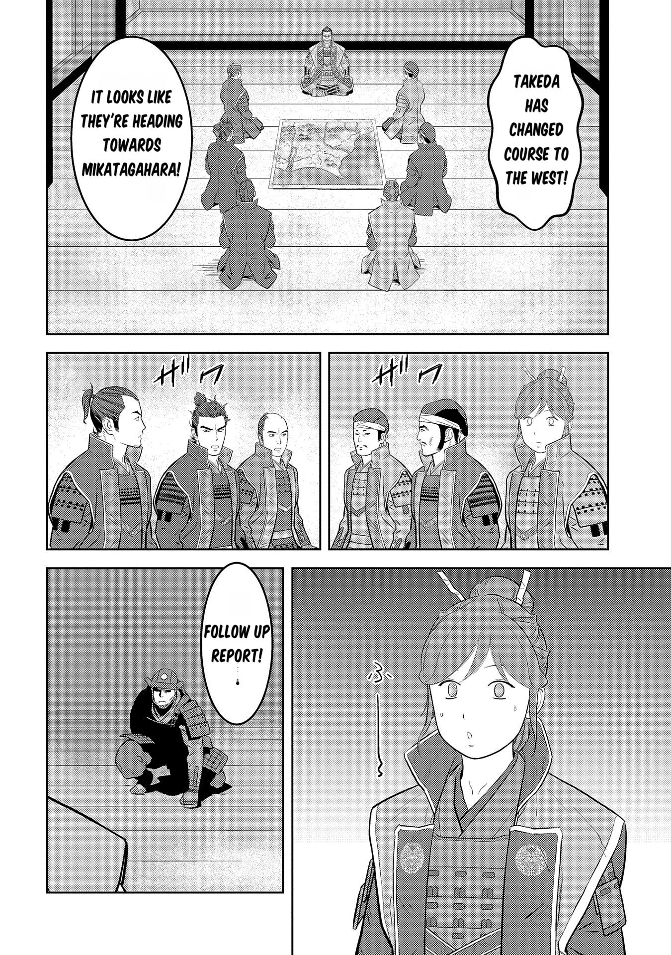 Page 9 of Chapter 81