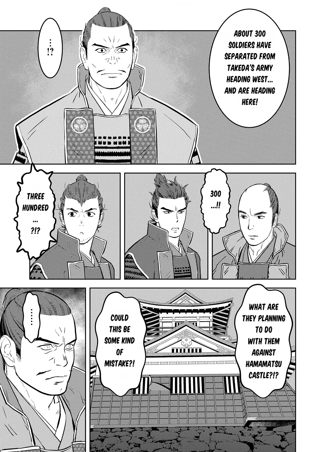 Page 10 of Chapter 81