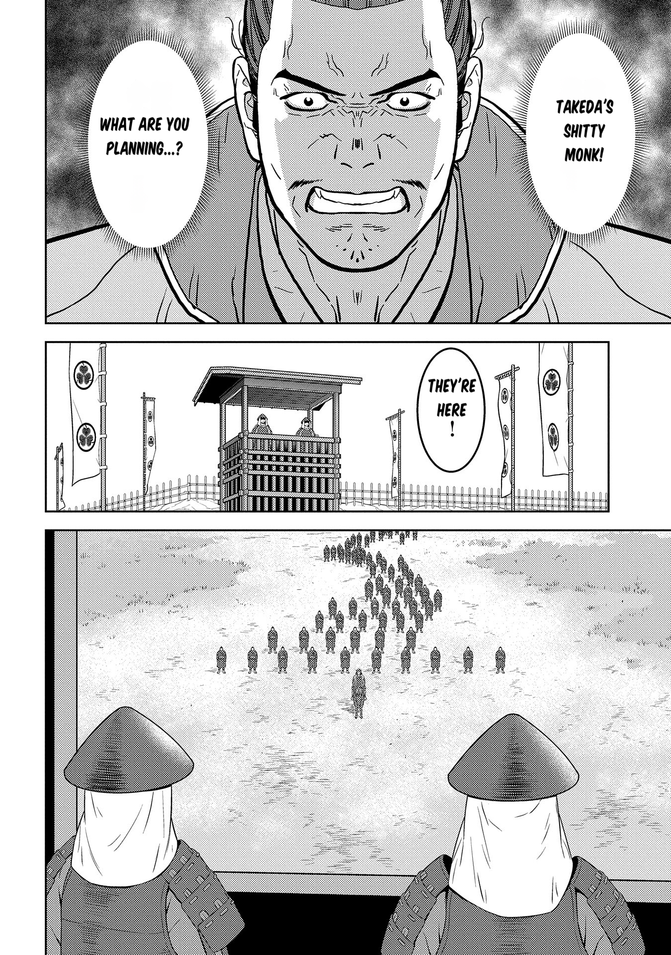Page 11 of Chapter 81