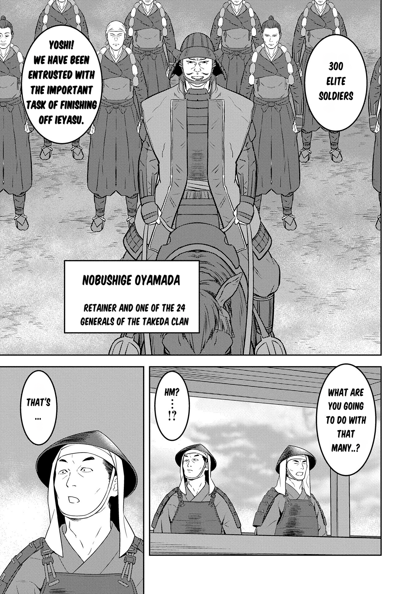 Page 12 of Chapter 81